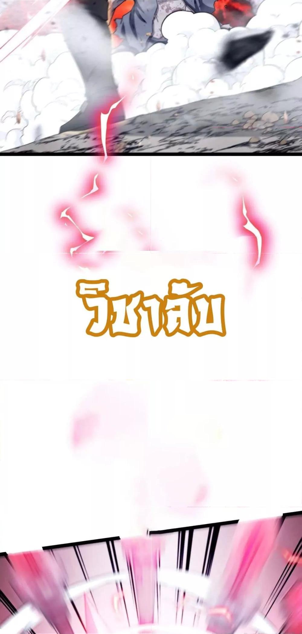 Manga-lc-com อ่านมังงะ อ่านการ์ตูน ออนไลน์ ฟรี SuperGodSyste ตอนที่ 1 2 3 4 5 6 7 8 9 10 11 12 13 14 ฟรี ไม่มีโฆษณา Manga-lc - อ่าน มังงะ อ่าน การ์ตูน ออนไลน์ อ่านมังงะ ฟรี