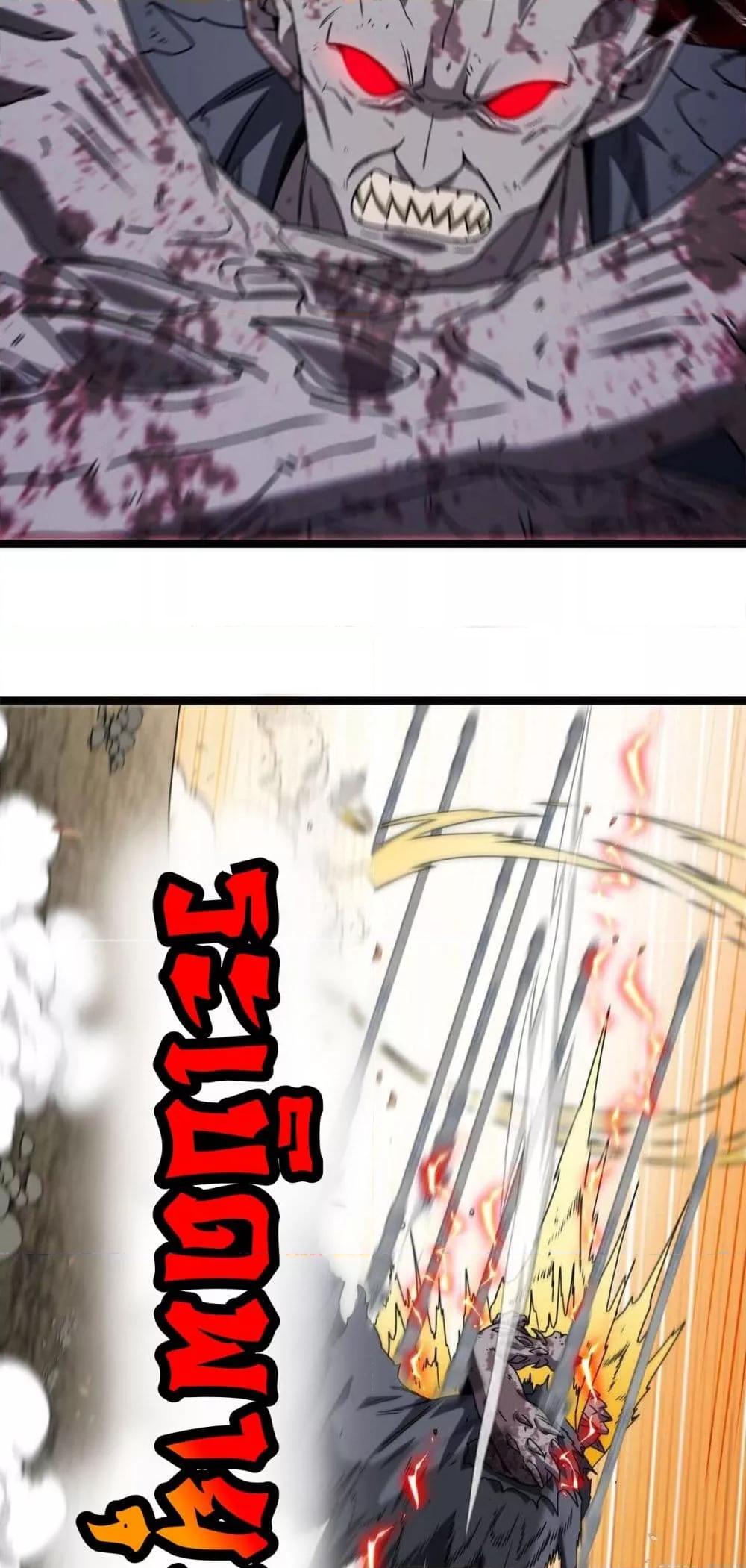 Manga-lc-com อ่านมังงะ อ่านการ์ตูน ออนไลน์ ฟรี SuperGodSyste ตอนที่ 1 2 3 4 5 6 7 8 9 10 11 12 13 14 ฟรี ไม่มีโฆษณา Manga-lc - อ่าน มังงะ อ่าน การ์ตูน ออนไลน์ อ่านมังงะ ฟรี