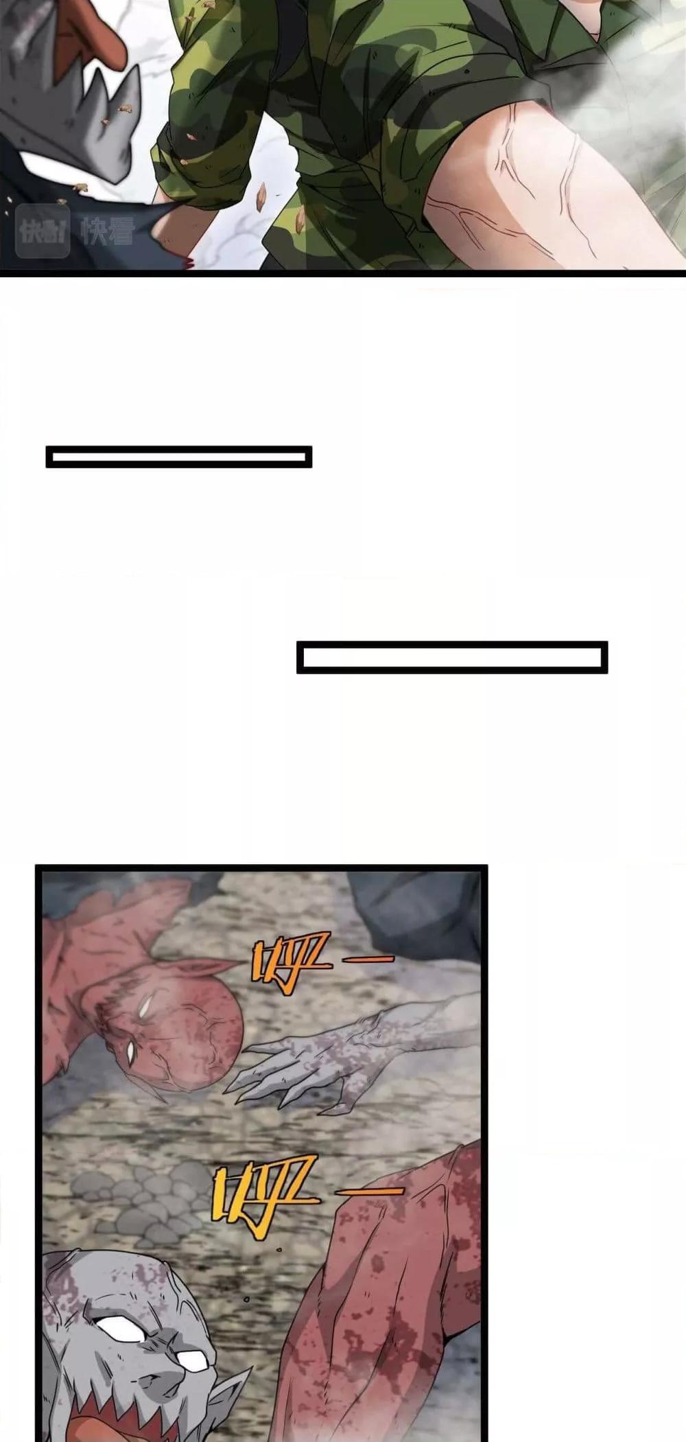Manga-lc-com อ่านมังงะ อ่านการ์ตูน ออนไลน์ ฟรี SuperGodSyste ตอนที่ 1 2 3 4 5 6 7 8 9 10 11 12 13 14 ฟรี ไม่มีโฆษณา Manga-lc - อ่าน มังงะ อ่าน การ์ตูน ออนไลน์ อ่านมังงะ ฟรี
