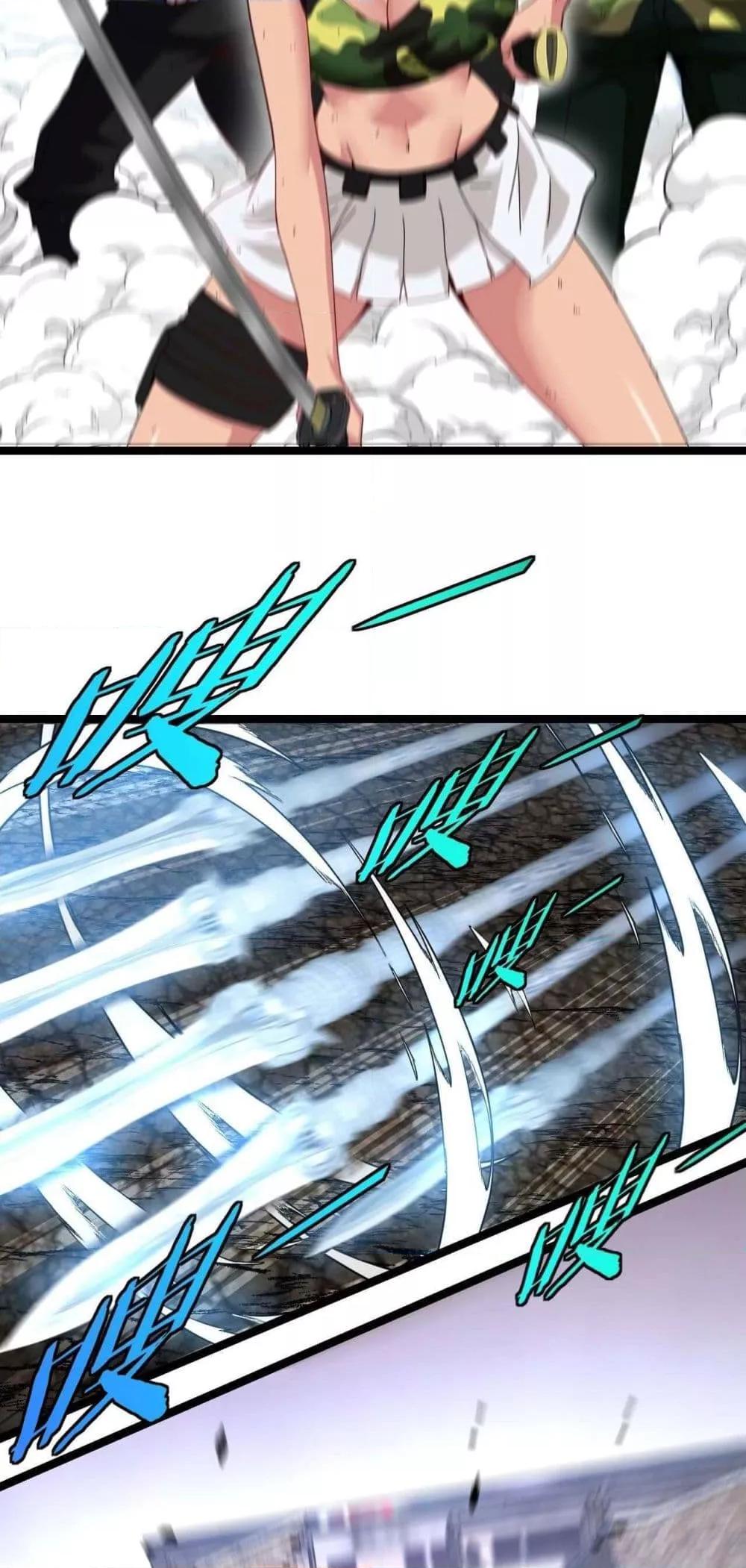 Manga-lc-com อ่านมังงะ อ่านการ์ตูน ออนไลน์ ฟรี SuperGodSyste ตอนที่ 1 2 3 4 5 6 7 8 9 10 11 12 13 14 ฟรี ไม่มีโฆษณา Manga-lc - อ่าน มังงะ อ่าน การ์ตูน ออนไลน์ อ่านมังงะ ฟรี