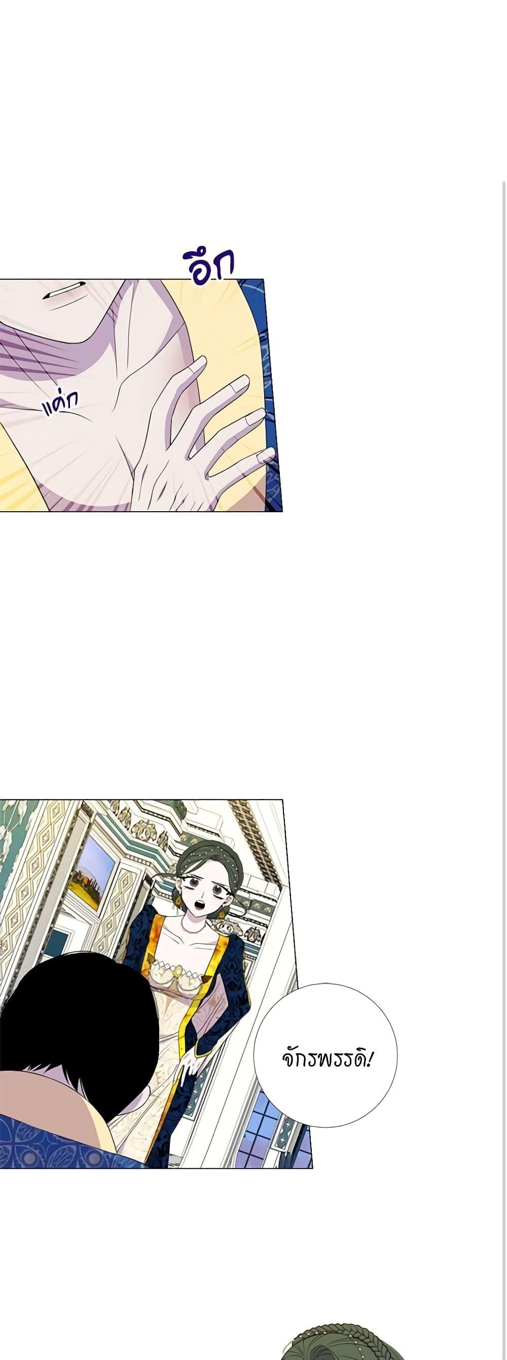 Manga-lc-com อ่านมังงะ อ่านการ์ตูน ออนไลน์ ฟรี Lady to Queen ตอนที่ 1 2 3 4 5 6 7 8 9 10 11 12 13 14 ฟรี ไม่มีโฆษณา Manga-lc - อ่าน มังงะ อ่าน การ์ตูน ออนไลน์ อ่านมังงะ ฟรี