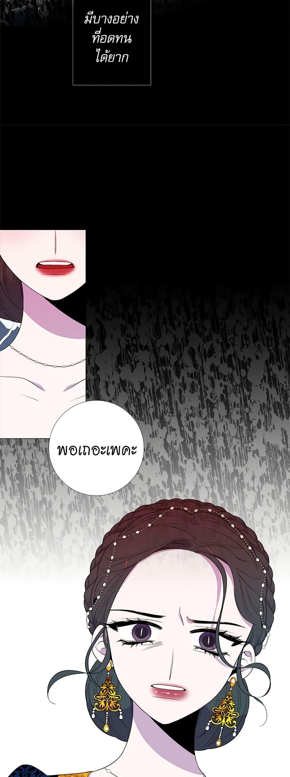 Manga-lc-com อ่านมังงะ อ่านการ์ตูน ออนไลน์ ฟรี Lady to Queen ตอนที่ 1 2 3 4 5 6 7 8 9 10 11 12 13 14 ฟรี ไม่มีโฆษณา Manga-lc - อ่าน มังงะ อ่าน การ์ตูน ออนไลน์ อ่านมังงะ ฟรี