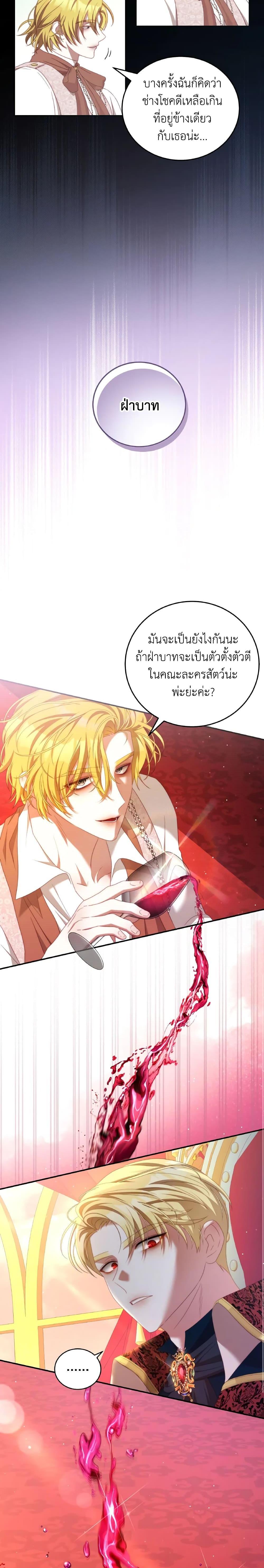 Manga-lc-com อ่านมังงะ อ่านการ์ตูน ออนไลน์ ฟรี I Have Become The Heroes’ Rival ตอนที่ 1 2 3 4 5 6 7 8 9 10 11 12 13 14 ฟรี ไม่มีโฆษณา Manga-lc - อ่าน มังงะ อ่าน การ์ตูน ออนไลน์ อ่านมังงะ ฟรี