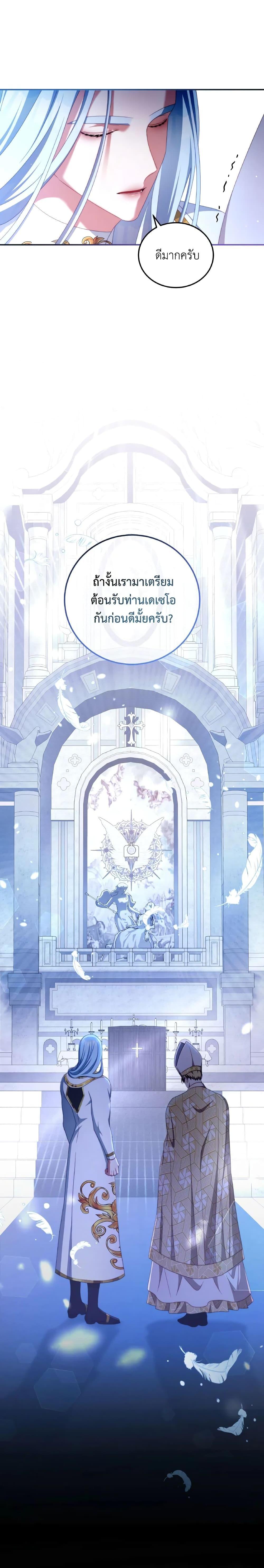 Manga-lc-com อ่านมังงะ อ่านการ์ตูน ออนไลน์ ฟรี I Have Become The Heroes’ Rival ตอนที่ 1 2 3 4 5 6 7 8 9 10 11 12 13 14 ฟรี ไม่มีโฆษณา Manga-lc - อ่าน มังงะ อ่าน การ์ตูน ออนไลน์ อ่านมังงะ ฟรี