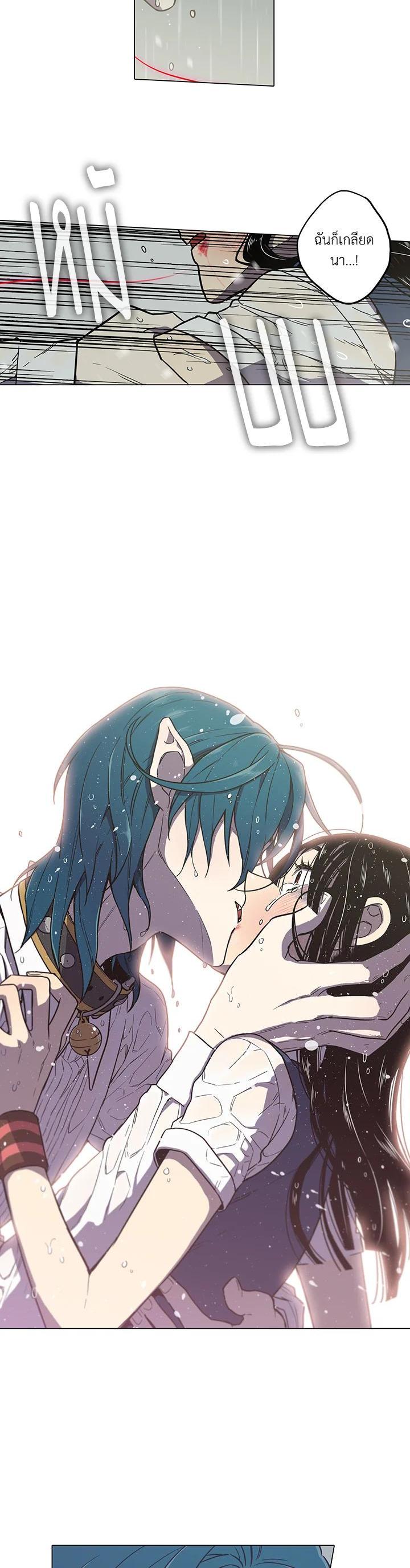 Manga-lc-com อ่านมังงะ อ่านการ์ตูน ออนไลน์ ฟรี Honey Blood ตอนที่ 1 2 3 4 5 6 7 8 9 10 11 12 13 14 ฟรี ไม่มีโฆษณา Manga-lc - อ่าน มังงะ อ่าน การ์ตูน ออนไลน์ อ่านมังงะ ฟรี