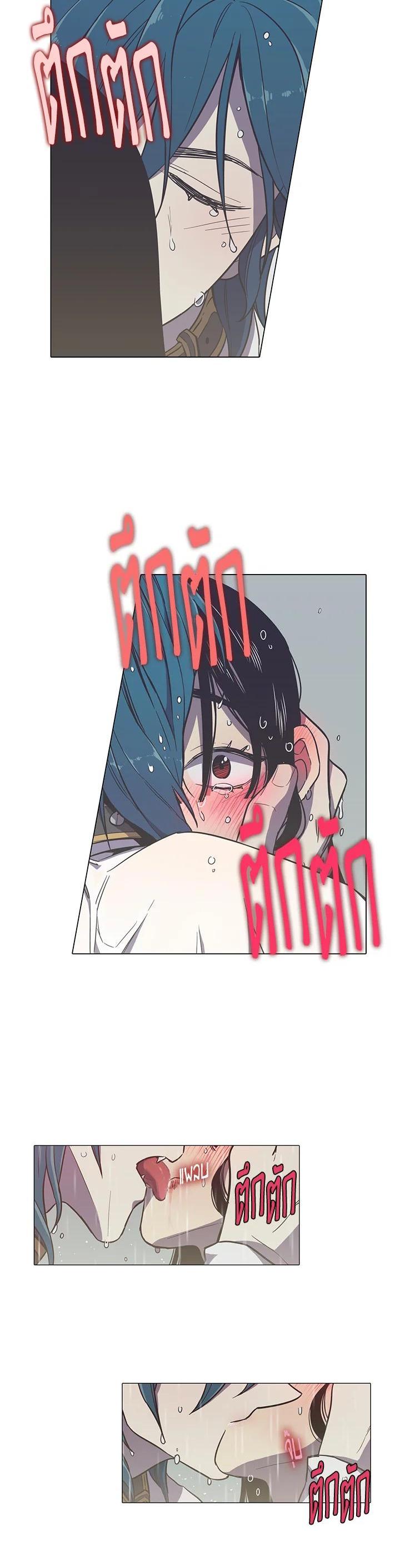 Manga-lc-com อ่านมังงะ อ่านการ์ตูน ออนไลน์ ฟรี Honey Blood ตอนที่ 1 2 3 4 5 6 7 8 9 10 11 12 13 14 ฟรี ไม่มีโฆษณา Manga-lc - อ่าน มังงะ อ่าน การ์ตูน ออนไลน์ อ่านมังงะ ฟรี