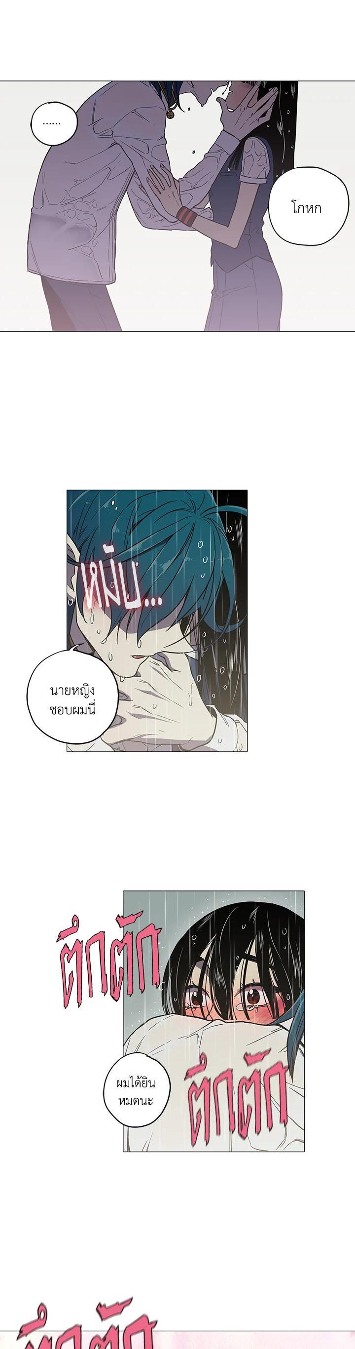 Manga-lc-com อ่านมังงะ อ่านการ์ตูน ออนไลน์ ฟรี Honey Blood ตอนที่ 1 2 3 4 5 6 7 8 9 10 11 12 13 14 ฟรี ไม่มีโฆษณา Manga-lc - อ่าน มังงะ อ่าน การ์ตูน ออนไลน์ อ่านมังงะ ฟรี