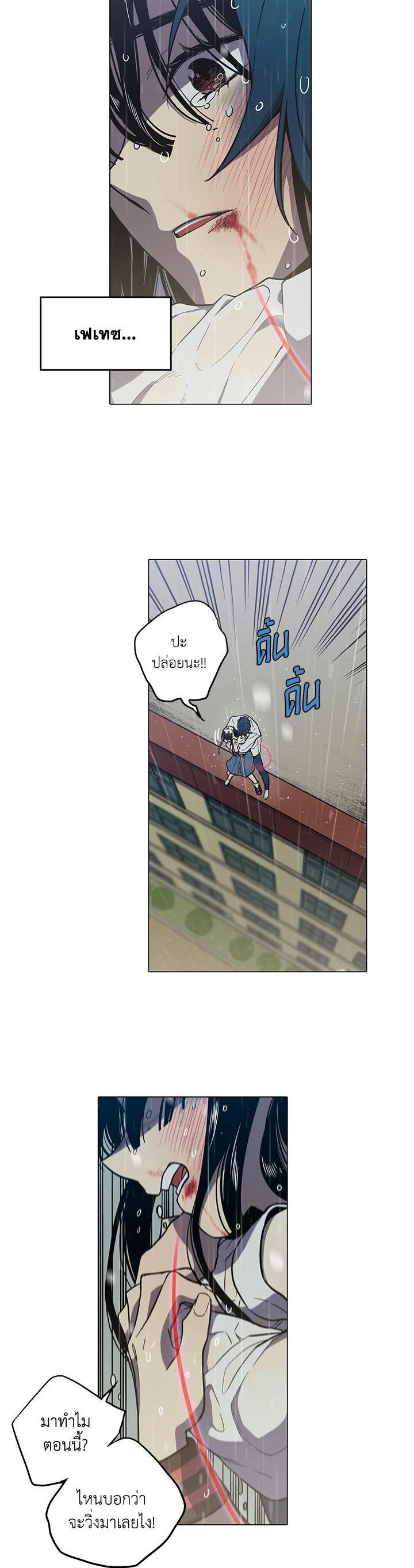 Manga-lc-com อ่านมังงะ อ่านการ์ตูน ออนไลน์ ฟรี Honey Blood ตอนที่ 1 2 3 4 5 6 7 8 9 10 11 12 13 14 ฟรี ไม่มีโฆษณา Manga-lc - อ่าน มังงะ อ่าน การ์ตูน ออนไลน์ อ่านมังงะ ฟรี