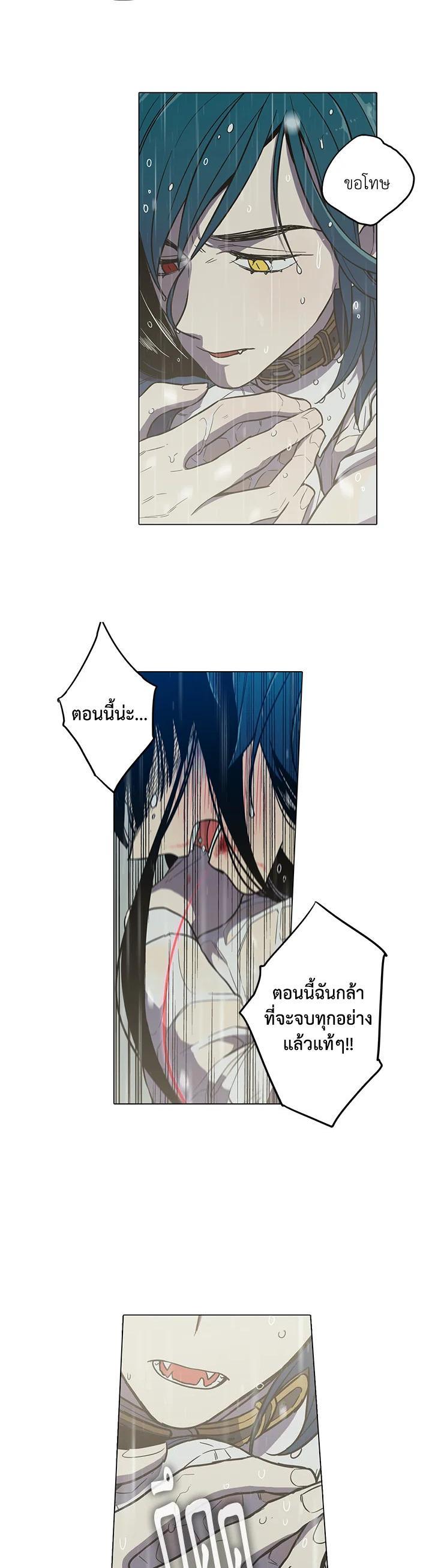 Manga-lc-com อ่านมังงะ อ่านการ์ตูน ออนไลน์ ฟรี Honey Blood ตอนที่ 1 2 3 4 5 6 7 8 9 10 11 12 13 14 ฟรี ไม่มีโฆษณา Manga-lc - อ่าน มังงะ อ่าน การ์ตูน ออนไลน์ อ่านมังงะ ฟรี