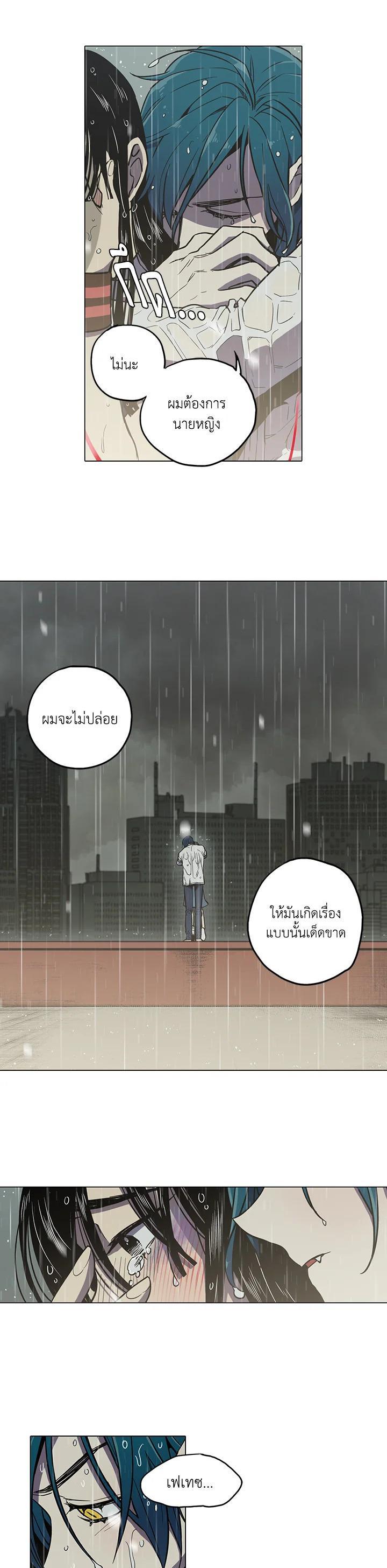 Manga-lc-com อ่านมังงะ อ่านการ์ตูน ออนไลน์ ฟรี Honey Blood ตอนที่ 1 2 3 4 5 6 7 8 9 10 11 12 13 14 ฟรี ไม่มีโฆษณา Manga-lc - อ่าน มังงะ อ่าน การ์ตูน ออนไลน์ อ่านมังงะ ฟรี