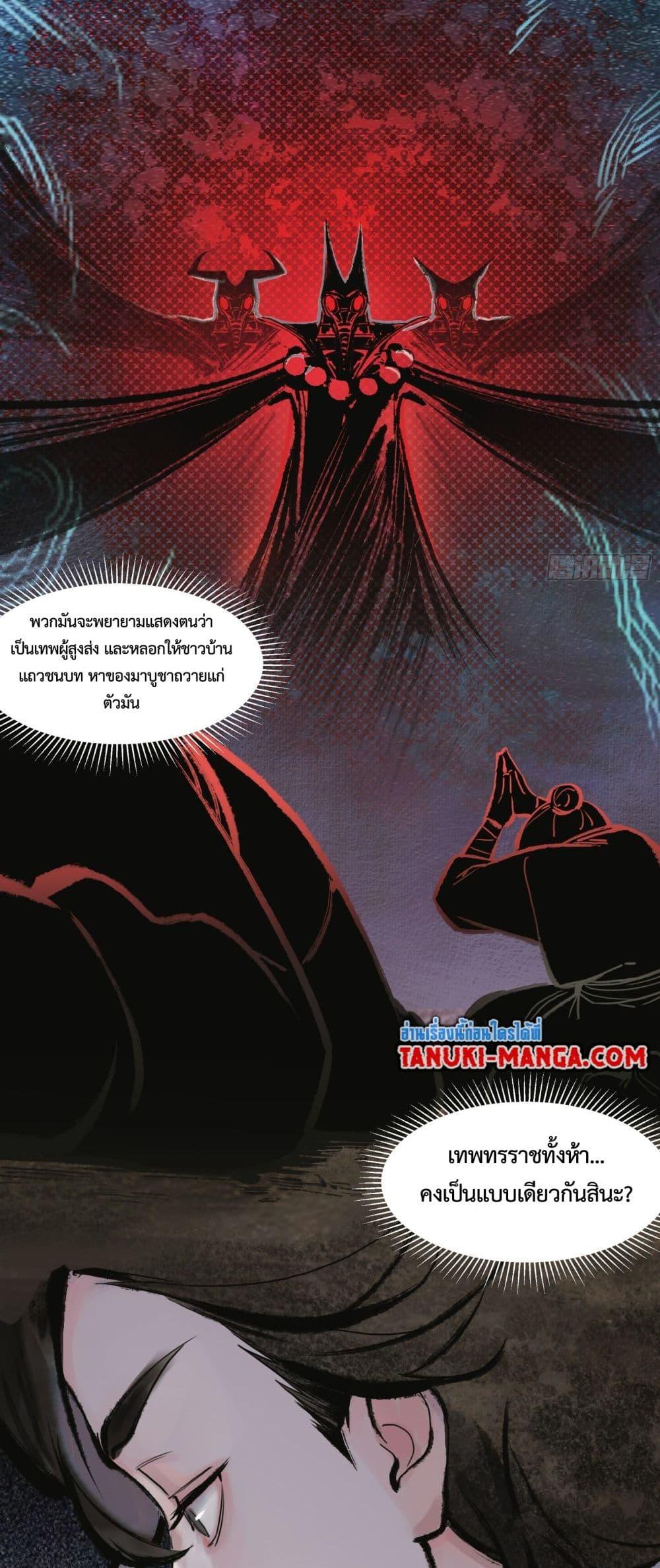 Manga-lc-com อ่านมังงะ อ่านการ์ตูน ออนไลน์ ฟรี A Thought Of Freedom ตอนที่ 1 2 3 4 5 6 7 8 9 10 11 12 13 14 ฟรี ไม่มีโฆษณา Manga-lc - อ่าน มังงะ อ่าน การ์ตูน ออนไลน์ อ่านมังงะ ฟรี