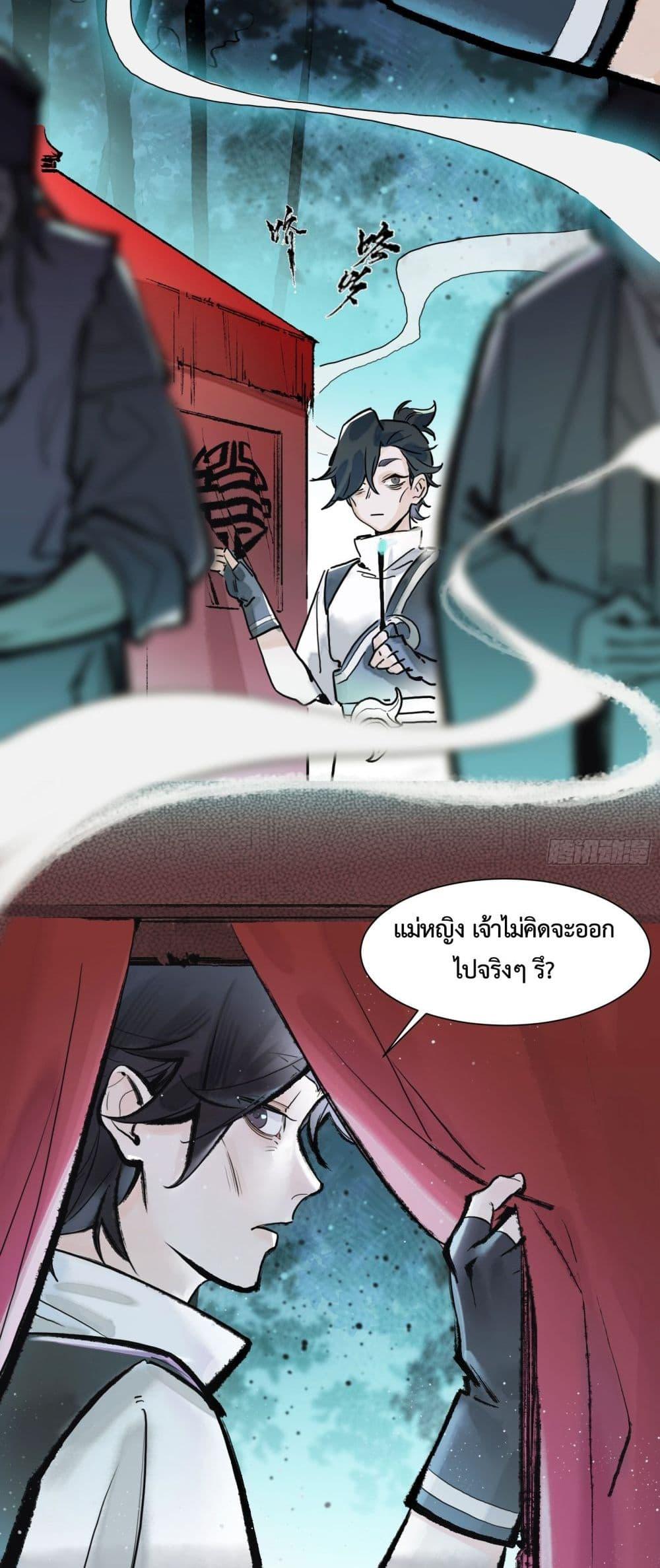 Manga-lc-com อ่านมังงะ อ่านการ์ตูน ออนไลน์ ฟรี A Thought Of Freedom ตอนที่ 1 2 3 4 5 6 7 8 9 10 11 12 13 14 ฟรี ไม่มีโฆษณา Manga-lc - อ่าน มังงะ อ่าน การ์ตูน ออนไลน์ อ่านมังงะ ฟรี