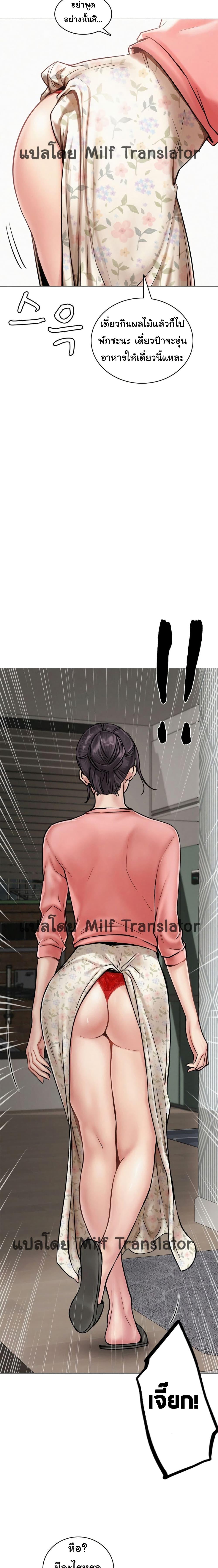 Doujin-Lc- อ่าน โดจิน มังฮวา เกาหลี ญี่ปุ่น จีน แปลไทย Staying with Ajumma ตอนที่ 1 2 3 4 5 6 7 8 9 10 11 12 13 14 ฟรี ไม่มีโฆษณา อ่าน โดจิน Manhwa เกาหลี ญี่ปุ่น จีน เรามีครบ คัดมาให้เน้นๆ โดจิน 18+ รับประกันความฟินโดย  Doujin Lc