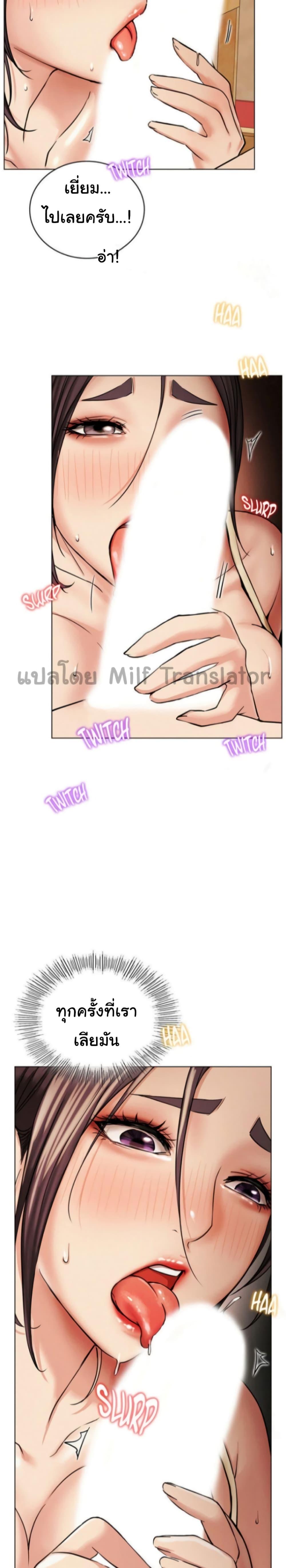 Doujin-Lc- อ่าน โดจิน มังฮวา เกาหลี ญี่ปุ่น จีน แปลไทย Staying with Ajumma ตอนที่ 1 2 3 4 5 6 7 8 9 10 11 12 13 14 ฟรี ไม่มีโฆษณา อ่าน โดจิน Manhwa เกาหลี ญี่ปุ่น จีน เรามีครบ คัดมาให้เน้นๆ โดจิน 18+ รับประกันความฟินโดย  Doujin Lc