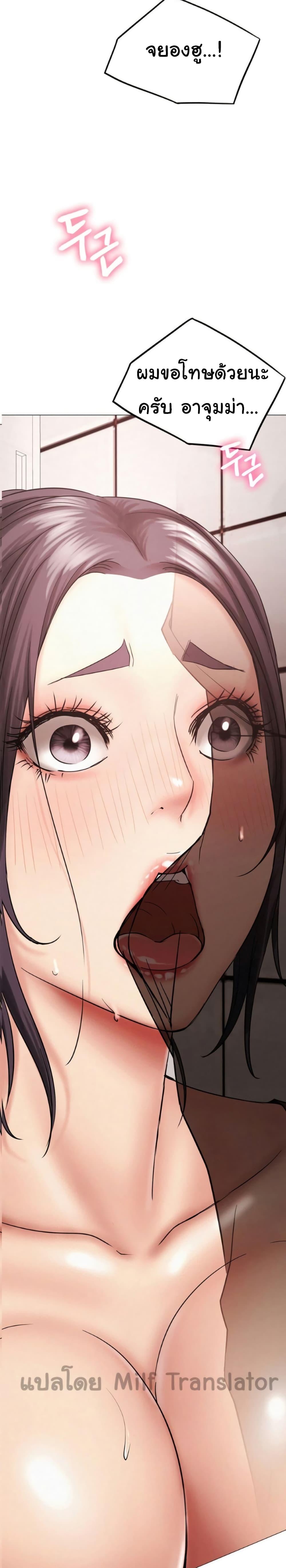 Doujin-Lc- อ่าน โดจิน มังฮวา เกาหลี ญี่ปุ่น จีน แปลไทย Staying with Ajumma ตอนที่ 1 2 3 4 5 6 7 8 9 10 11 12 13 14 ฟรี ไม่มีโฆษณา อ่าน โดจิน Manhwa เกาหลี ญี่ปุ่น จีน เรามีครบ คัดมาให้เน้นๆ โดจิน 18+ รับประกันความฟินโดย  Doujin Lc