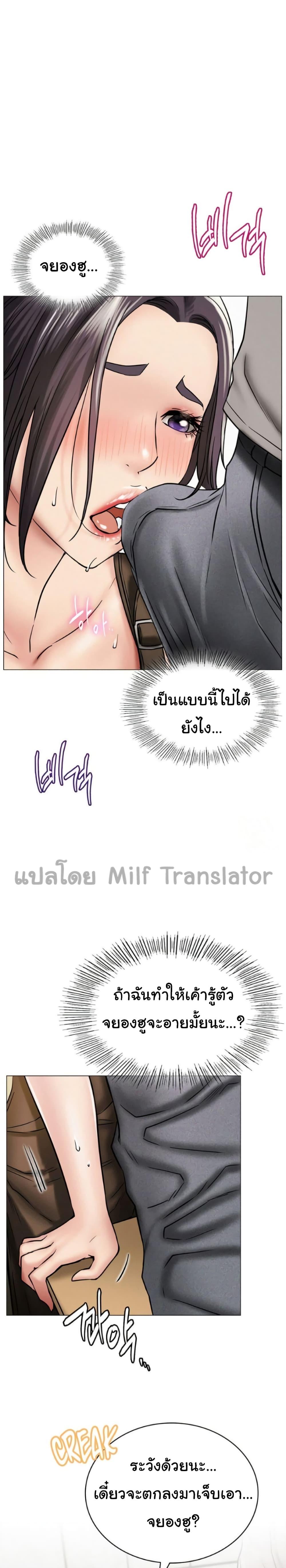 Doujin-Lc- อ่าน โดจิน มังฮวา เกาหลี ญี่ปุ่น จีน แปลไทย Staying with Ajumma ตอนที่ 1 2 3 4 5 6 7 8 9 10 11 12 13 14 ฟรี ไม่มีโฆษณา อ่าน โดจิน Manhwa เกาหลี ญี่ปุ่น จีน เรามีครบ คัดมาให้เน้นๆ โดจิน 18+ รับประกันความฟินโดย  Doujin Lc