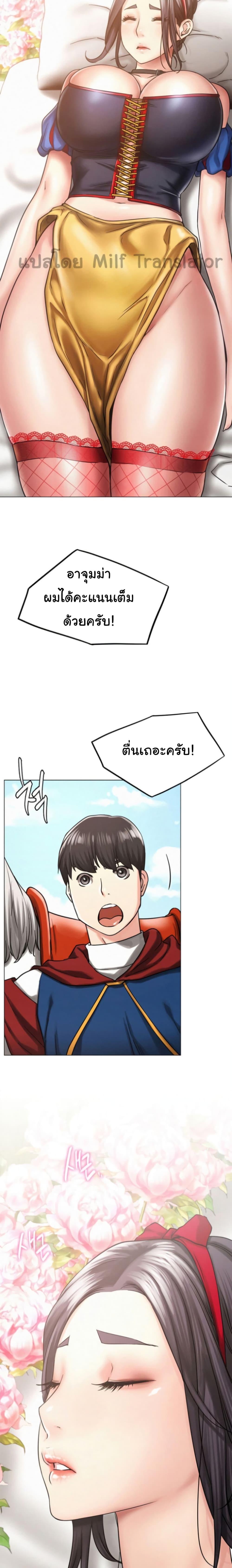 Doujin-Lc- อ่าน โดจิน มังฮวา เกาหลี ญี่ปุ่น จีน แปลไทย Staying with Ajumma ตอนที่ 1 2 3 4 5 6 7 8 9 10 11 12 13 14 ฟรี ไม่มีโฆษณา อ่าน โดจิน Manhwa เกาหลี ญี่ปุ่น จีน เรามีครบ คัดมาให้เน้นๆ โดจิน 18+ รับประกันความฟินโดย  Doujin Lc