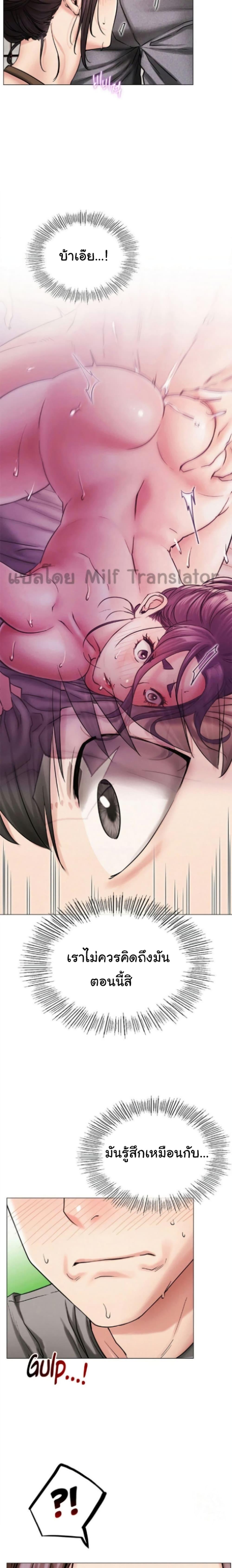 Doujin-Lc- อ่าน โดจิน มังฮวา เกาหลี ญี่ปุ่น จีน แปลไทย Staying with Ajumma ตอนที่ 1 2 3 4 5 6 7 8 9 10 11 12 13 14 ฟรี ไม่มีโฆษณา อ่าน โดจิน Manhwa เกาหลี ญี่ปุ่น จีน เรามีครบ คัดมาให้เน้นๆ โดจิน 18+ รับประกันความฟินโดย  Doujin Lc