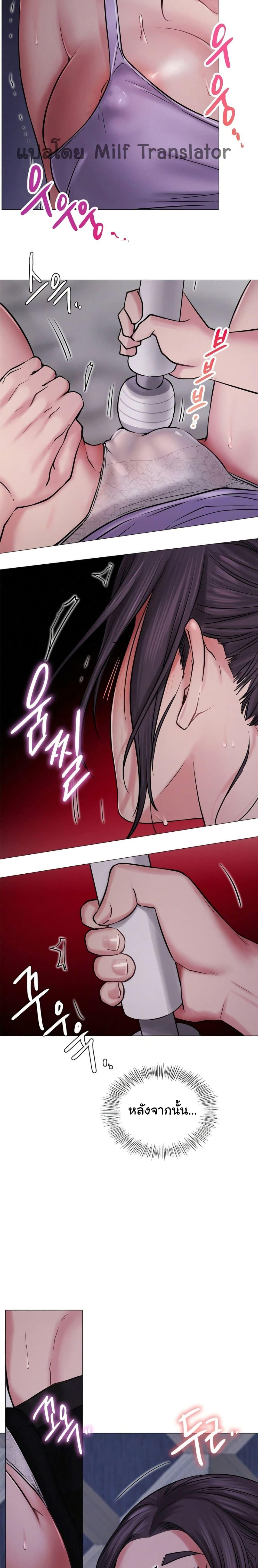 Doujin-Lc- อ่าน โดจิน มังฮวา เกาหลี ญี่ปุ่น จีน แปลไทย Staying with Ajumma ตอนที่ 1 2 3 4 5 6 7 8 9 10 11 12 13 14 ฟรี ไม่มีโฆษณา อ่าน โดจิน Manhwa เกาหลี ญี่ปุ่น จีน เรามีครบ คัดมาให้เน้นๆ โดจิน 18+ รับประกันความฟินโดย  Doujin Lc