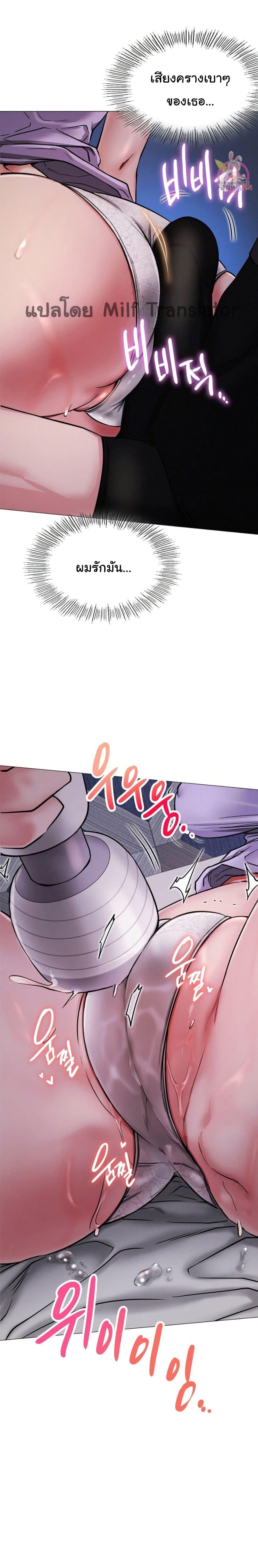 Doujin-Lc- อ่าน โดจิน มังฮวา เกาหลี ญี่ปุ่น จีน แปลไทย Staying with Ajumma ตอนที่ 1 2 3 4 5 6 7 8 9 10 11 12 13 14 ฟรี ไม่มีโฆษณา อ่าน โดจิน Manhwa เกาหลี ญี่ปุ่น จีน เรามีครบ คัดมาให้เน้นๆ โดจิน 18+ รับประกันความฟินโดย  Doujin Lc