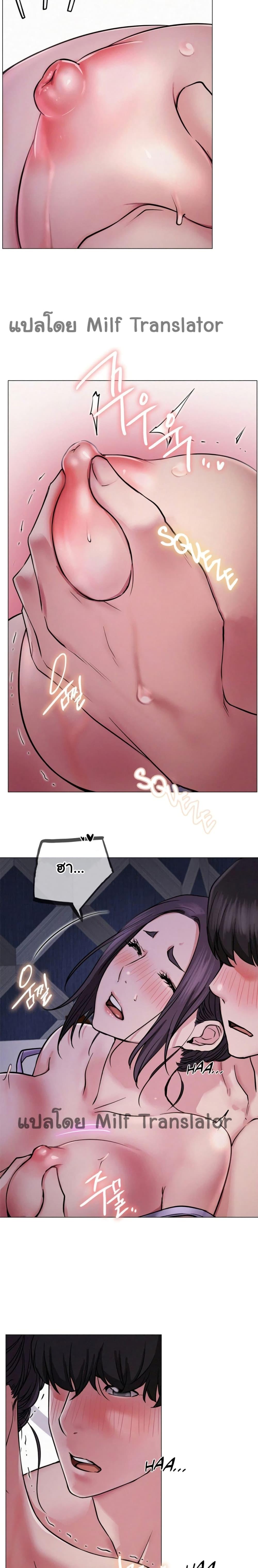 Doujin-Lc- อ่าน โดจิน มังฮวา เกาหลี ญี่ปุ่น จีน แปลไทย Staying with Ajumma ตอนที่ 1 2 3 4 5 6 7 8 9 10 11 12 13 14 ฟรี ไม่มีโฆษณา อ่าน โดจิน Manhwa เกาหลี ญี่ปุ่น จีน เรามีครบ คัดมาให้เน้นๆ โดจิน 18+ รับประกันความฟินโดย  Doujin Lc