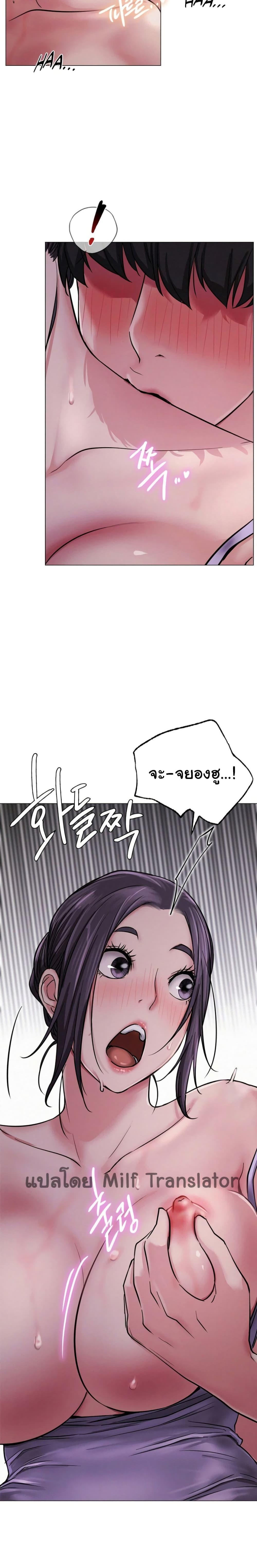 Doujin-Lc- อ่าน โดจิน มังฮวา เกาหลี ญี่ปุ่น จีน แปลไทย Staying with Ajumma ตอนที่ 1 2 3 4 5 6 7 8 9 10 11 12 13 14 ฟรี ไม่มีโฆษณา อ่าน โดจิน Manhwa เกาหลี ญี่ปุ่น จีน เรามีครบ คัดมาให้เน้นๆ โดจิน 18+ รับประกันความฟินโดย  Doujin Lc