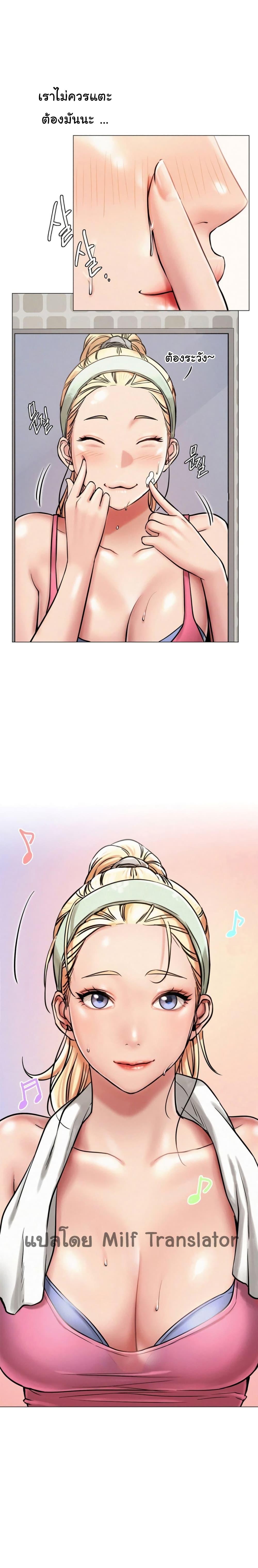 Doujin-Lc- อ่าน โดจิน มังฮวา เกาหลี ญี่ปุ่น จีน แปลไทย Staying with Ajumma ตอนที่ 1 2 3 4 5 6 7 8 9 10 11 12 13 14 ฟรี ไม่มีโฆษณา อ่าน โดจิน Manhwa เกาหลี ญี่ปุ่น จีน เรามีครบ คัดมาให้เน้นๆ โดจิน 18+ รับประกันความฟินโดย  Doujin Lc