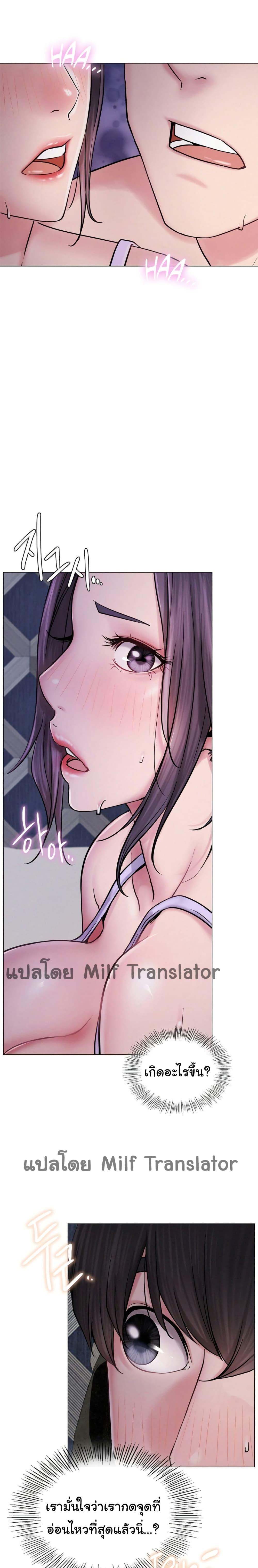 Doujin-Lc- อ่าน โดจิน มังฮวา เกาหลี ญี่ปุ่น จีน แปลไทย Staying with Ajumma ตอนที่ 1 2 3 4 5 6 7 8 9 10 11 12 13 14 ฟรี ไม่มีโฆษณา อ่าน โดจิน Manhwa เกาหลี ญี่ปุ่น จีน เรามีครบ คัดมาให้เน้นๆ โดจิน 18+ รับประกันความฟินโดย  Doujin Lc
