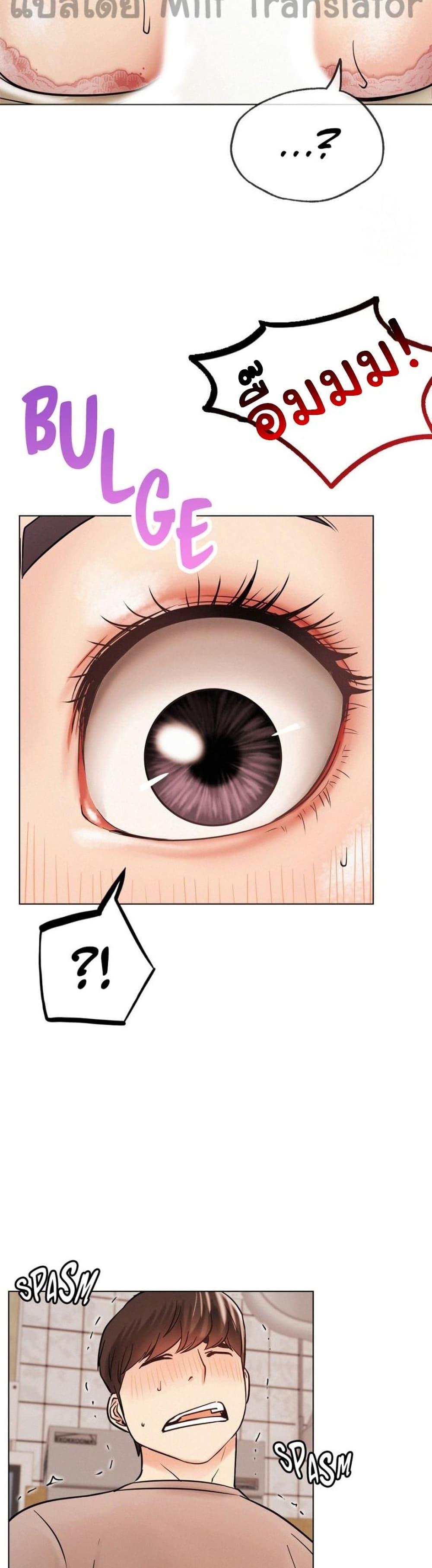 Doujin-Lc- อ่าน โดจิน มังฮวา เกาหลี ญี่ปุ่น จีน แปลไทย Staying with Ajumma ตอนที่ 1 2 3 4 5 6 7 8 9 10 11 12 13 14 ฟรี ไม่มีโฆษณา อ่าน โดจิน Manhwa เกาหลี ญี่ปุ่น จีน เรามีครบ คัดมาให้เน้นๆ โดจิน 18+ รับประกันความฟินโดย  Doujin Lc