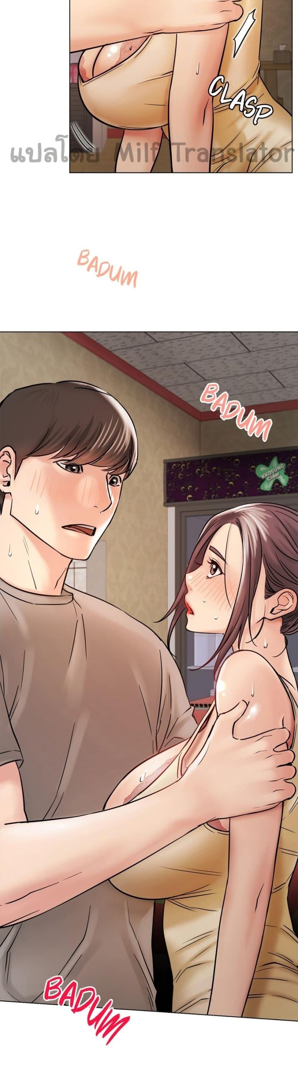 Doujin-Lc- อ่าน โดจิน มังฮวา เกาหลี ญี่ปุ่น จีน แปลไทย Staying with Ajumma ตอนที่ 1 2 3 4 5 6 7 8 9 10 11 12 13 14 ฟรี ไม่มีโฆษณา อ่าน โดจิน Manhwa เกาหลี ญี่ปุ่น จีน เรามีครบ คัดมาให้เน้นๆ โดจิน 18+ รับประกันความฟินโดย  Doujin Lc