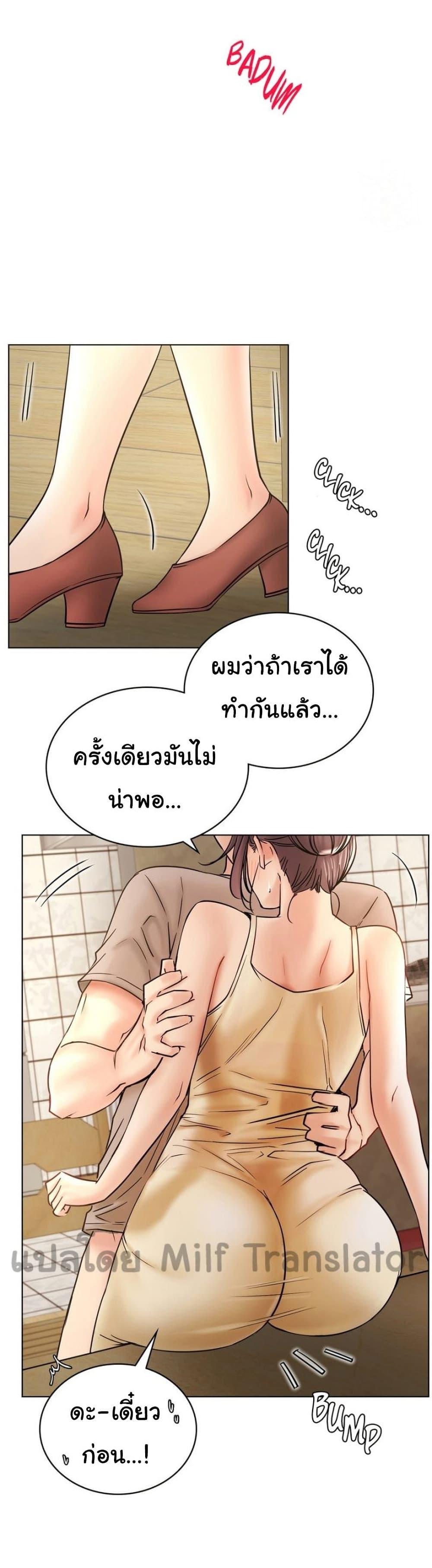 Doujin-Lc- อ่าน โดจิน มังฮวา เกาหลี ญี่ปุ่น จีน แปลไทย Staying with Ajumma ตอนที่ 1 2 3 4 5 6 7 8 9 10 11 12 13 14 ฟรี ไม่มีโฆษณา อ่าน โดจิน Manhwa เกาหลี ญี่ปุ่น จีน เรามีครบ คัดมาให้เน้นๆ โดจิน 18+ รับประกันความฟินโดย  Doujin Lc