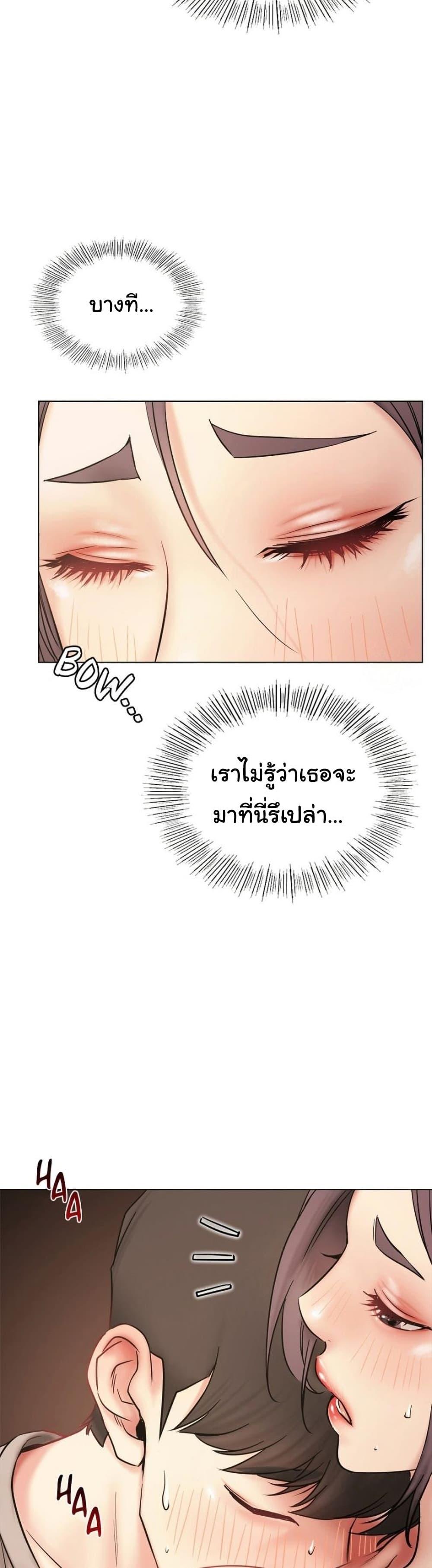Doujin-Lc- อ่าน โดจิน มังฮวา เกาหลี ญี่ปุ่น จีน แปลไทย Staying with Ajumma ตอนที่ 1 2 3 4 5 6 7 8 9 10 11 12 13 14 ฟรี ไม่มีโฆษณา อ่าน โดจิน Manhwa เกาหลี ญี่ปุ่น จีน เรามีครบ คัดมาให้เน้นๆ โดจิน 18+ รับประกันความฟินโดย  Doujin Lc