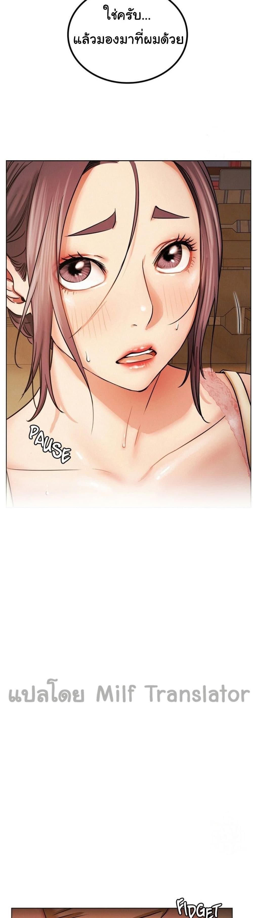 Doujin-Lc- อ่าน โดจิน มังฮวา เกาหลี ญี่ปุ่น จีน แปลไทย Staying with Ajumma ตอนที่ 1 2 3 4 5 6 7 8 9 10 11 12 13 14 ฟรี ไม่มีโฆษณา อ่าน โดจิน Manhwa เกาหลี ญี่ปุ่น จีน เรามีครบ คัดมาให้เน้นๆ โดจิน 18+ รับประกันความฟินโดย  Doujin Lc
