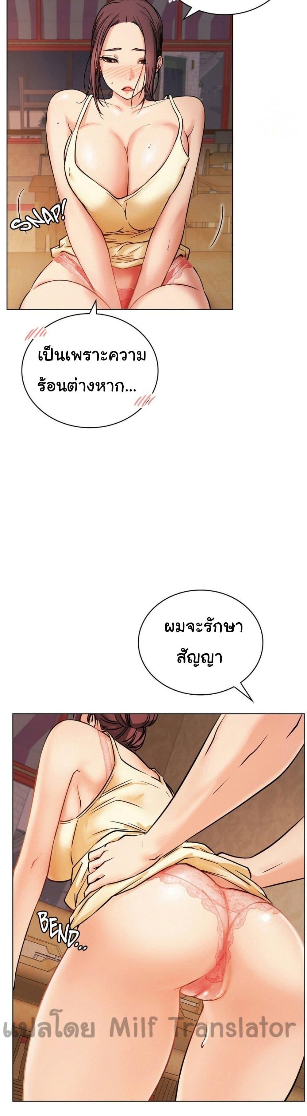 Doujin-Lc- อ่าน โดจิน มังฮวา เกาหลี ญี่ปุ่น จีน แปลไทย Staying with Ajumma ตอนที่ 1 2 3 4 5 6 7 8 9 10 11 12 13 14 ฟรี ไม่มีโฆษณา อ่าน โดจิน Manhwa เกาหลี ญี่ปุ่น จีน เรามีครบ คัดมาให้เน้นๆ โดจิน 18+ รับประกันความฟินโดย  Doujin Lc