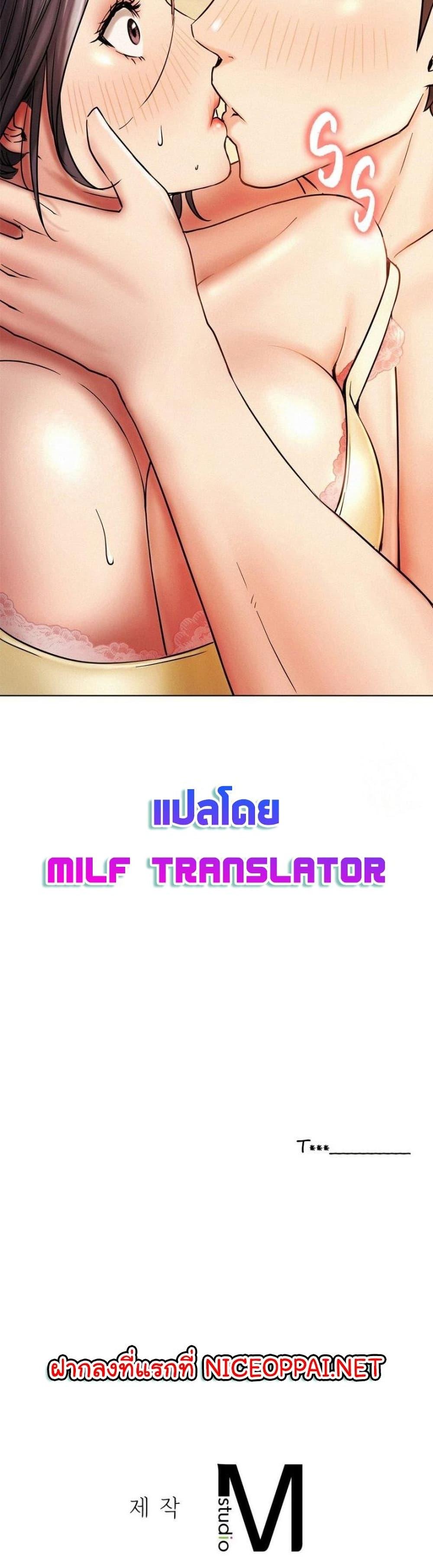 Doujin-Lc- อ่าน โดจิน มังฮวา เกาหลี ญี่ปุ่น จีน แปลไทย Staying with Ajumma ตอนที่ 1 2 3 4 5 6 7 8 9 10 11 12 13 14 ฟรี ไม่มีโฆษณา อ่าน โดจิน Manhwa เกาหลี ญี่ปุ่น จีน เรามีครบ คัดมาให้เน้นๆ โดจิน 18+ รับประกันความฟินโดย  Doujin Lc