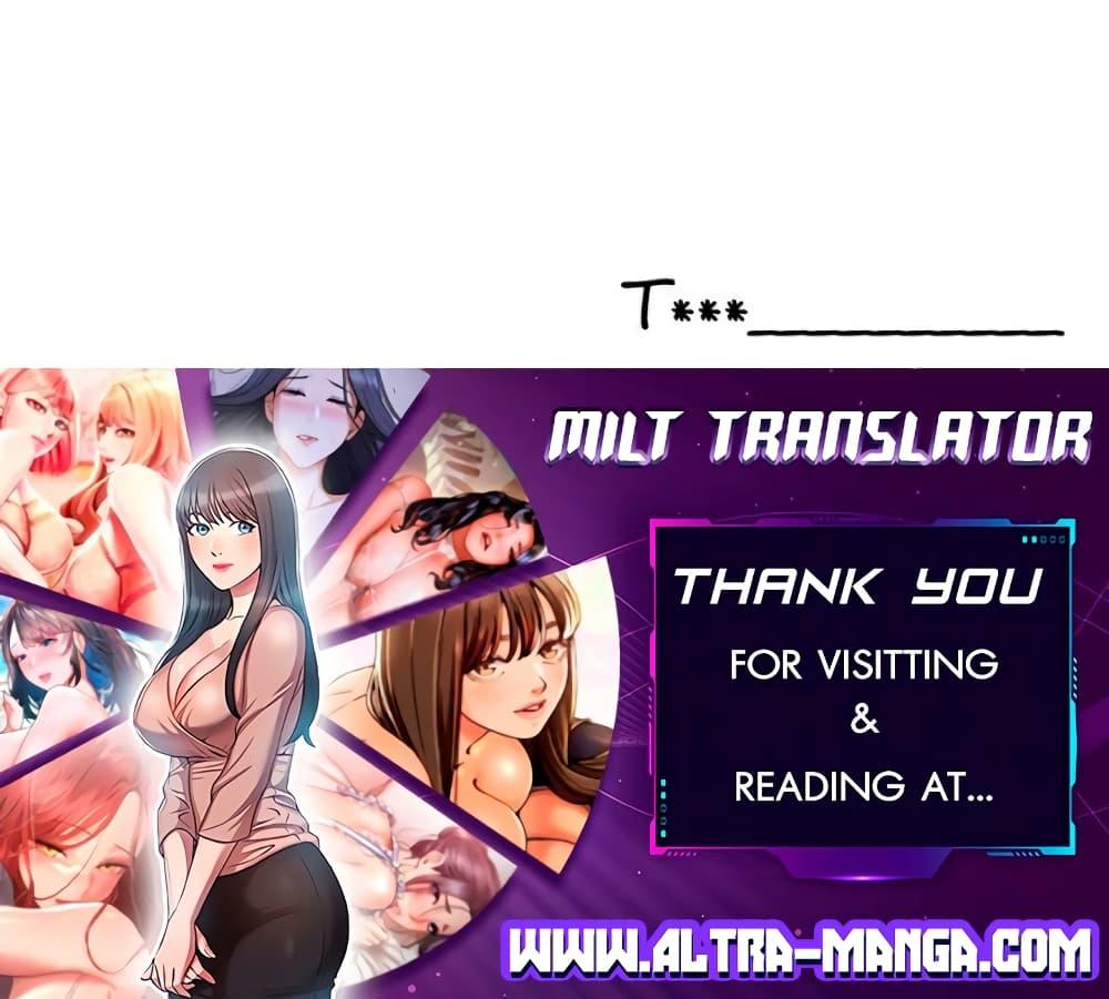 Doujin-Lc- อ่าน โดจิน มังฮวา เกาหลี ญี่ปุ่น จีน แปลไทย Staying with Ajumma ตอนที่ 1 2 3 4 5 6 7 8 9 10 11 12 13 14 ฟรี ไม่มีโฆษณา อ่าน โดจิน Manhwa เกาหลี ญี่ปุ่น จีน เรามีครบ คัดมาให้เน้นๆ โดจิน 18+ รับประกันความฟินโดย  Doujin Lc