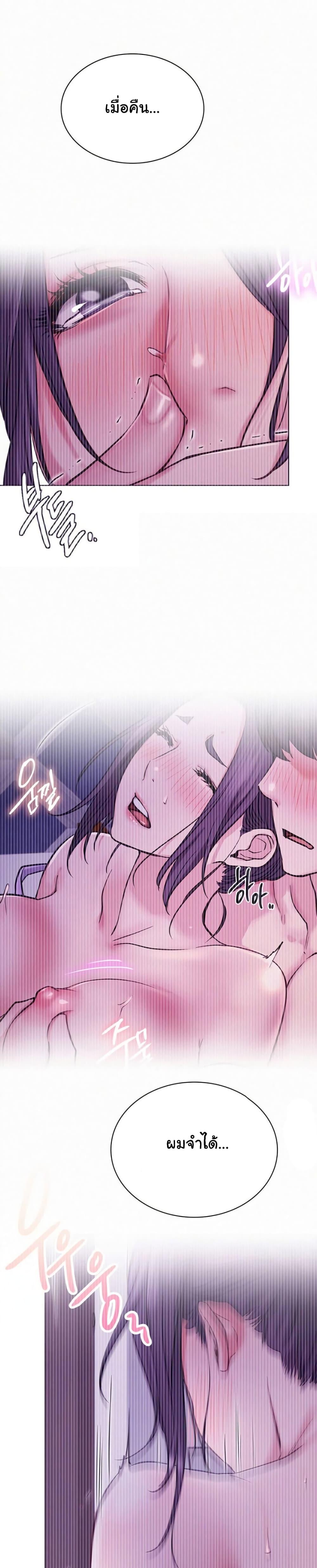 Doujin-Lc- อ่าน โดจิน มังฮวา เกาหลี ญี่ปุ่น จีน แปลไทย Staying with Ajumma ตอนที่ 1 2 3 4 5 6 7 8 9 10 11 12 13 14 ฟรี ไม่มีโฆษณา อ่าน โดจิน Manhwa เกาหลี ญี่ปุ่น จีน เรามีครบ คัดมาให้เน้นๆ โดจิน 18+ รับประกันความฟินโดย  Doujin Lc