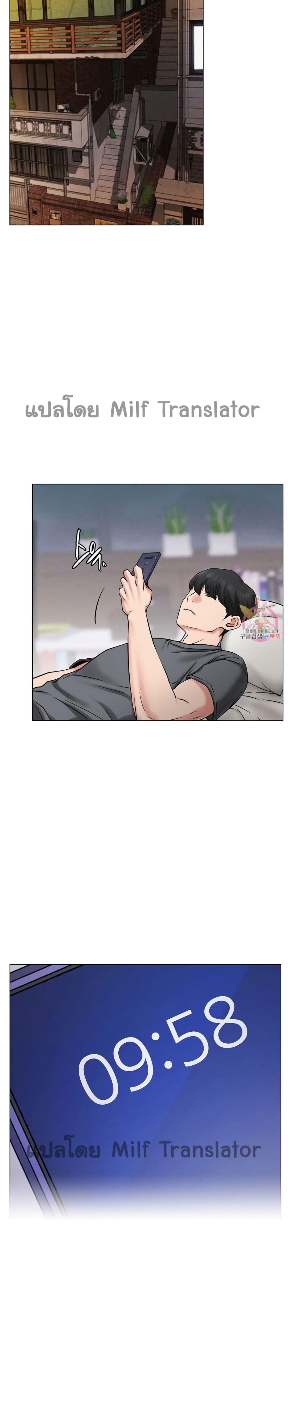 Doujin-Lc- อ่าน โดจิน มังฮวา เกาหลี ญี่ปุ่น จีน แปลไทย Staying with Ajumma ตอนที่ 1 2 3 4 5 6 7 8 9 10 11 12 13 14 ฟรี ไม่มีโฆษณา อ่าน โดจิน Manhwa เกาหลี ญี่ปุ่น จีน เรามีครบ คัดมาให้เน้นๆ โดจิน 18+ รับประกันความฟินโดย  Doujin Lc