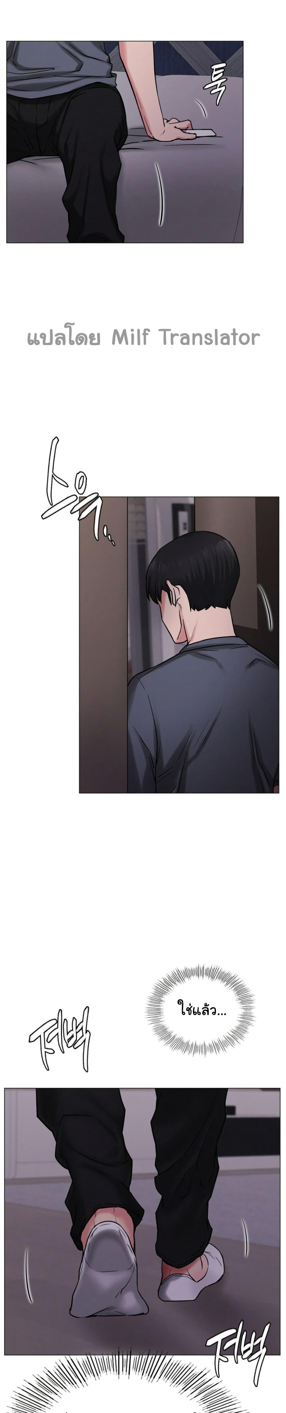 Doujin-Lc- อ่าน โดจิน มังฮวา เกาหลี ญี่ปุ่น จีน แปลไทย Staying with Ajumma ตอนที่ 1 2 3 4 5 6 7 8 9 10 11 12 13 14 ฟรี ไม่มีโฆษณา อ่าน โดจิน Manhwa เกาหลี ญี่ปุ่น จีน เรามีครบ คัดมาให้เน้นๆ โดจิน 18+ รับประกันความฟินโดย  Doujin Lc