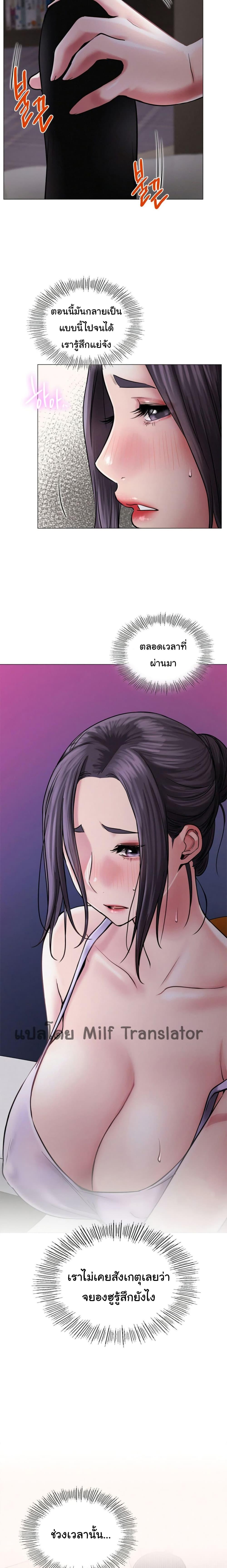 Doujin-Lc- อ่าน โดจิน มังฮวา เกาหลี ญี่ปุ่น จีน แปลไทย Staying with Ajumma ตอนที่ 1 2 3 4 5 6 7 8 9 10 11 12 13 14 ฟรี ไม่มีโฆษณา อ่าน โดจิน Manhwa เกาหลี ญี่ปุ่น จีน เรามีครบ คัดมาให้เน้นๆ โดจิน 18+ รับประกันความฟินโดย  Doujin Lc