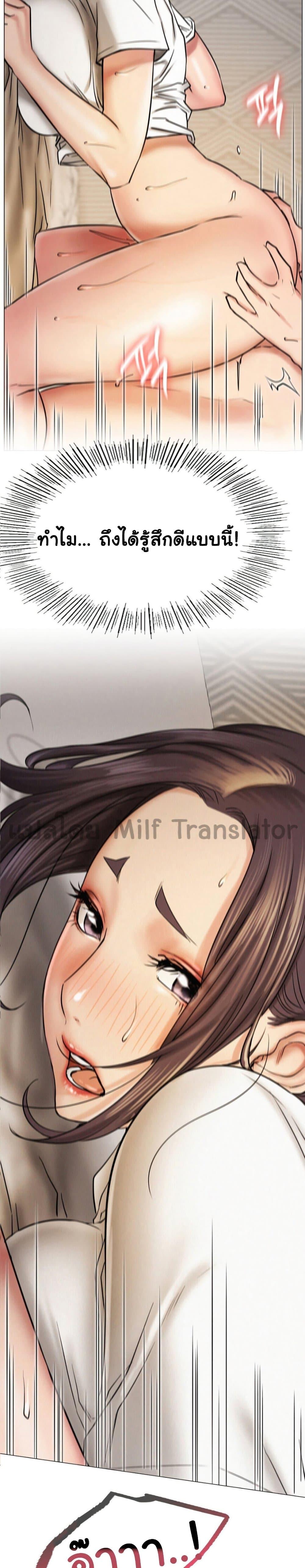 Doujin-Lc- อ่าน โดจิน มังฮวา เกาหลี ญี่ปุ่น จีน แปลไทย Staying with Ajumma ตอนที่ 1 2 3 4 5 6 7 8 9 10 11 12 13 14 ฟรี ไม่มีโฆษณา อ่าน โดจิน Manhwa เกาหลี ญี่ปุ่น จีน เรามีครบ คัดมาให้เน้นๆ โดจิน 18+ รับประกันความฟินโดย  Doujin Lc