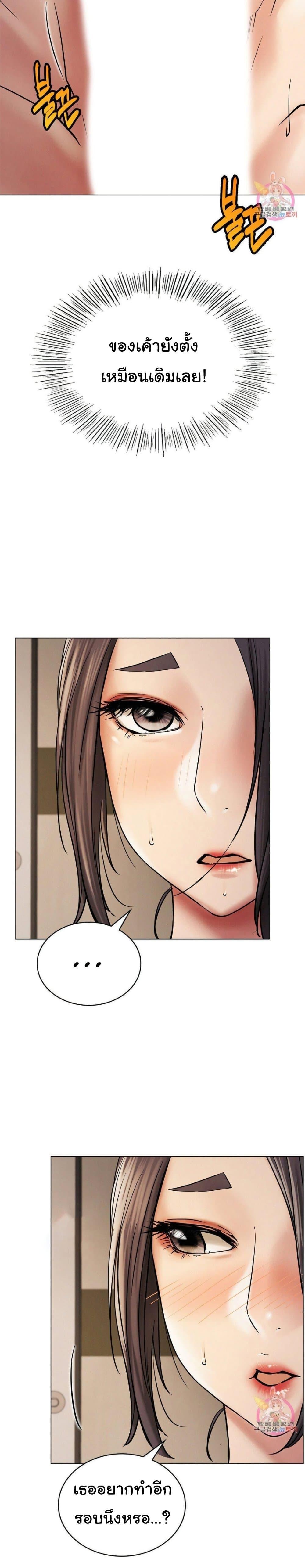 Doujin-Lc- อ่าน โดจิน มังฮวา เกาหลี ญี่ปุ่น จีน แปลไทย Staying with Ajumma ตอนที่ 1 2 3 4 5 6 7 8 9 10 11 12 13 14 ฟรี ไม่มีโฆษณา อ่าน โดจิน Manhwa เกาหลี ญี่ปุ่น จีน เรามีครบ คัดมาให้เน้นๆ โดจิน 18+ รับประกันความฟินโดย  Doujin Lc
