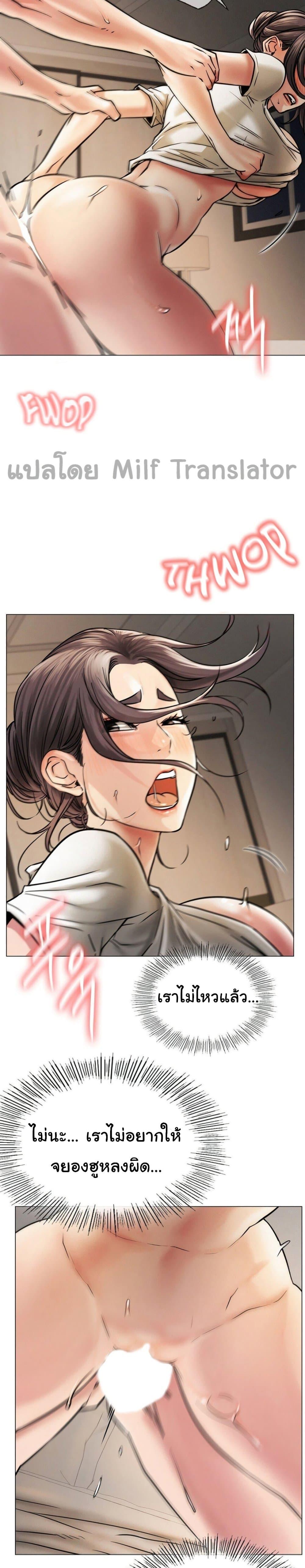 Doujin-Lc- อ่าน โดจิน มังฮวา เกาหลี ญี่ปุ่น จีน แปลไทย Staying with Ajumma ตอนที่ 1 2 3 4 5 6 7 8 9 10 11 12 13 14 ฟรี ไม่มีโฆษณา อ่าน โดจิน Manhwa เกาหลี ญี่ปุ่น จีน เรามีครบ คัดมาให้เน้นๆ โดจิน 18+ รับประกันความฟินโดย  Doujin Lc