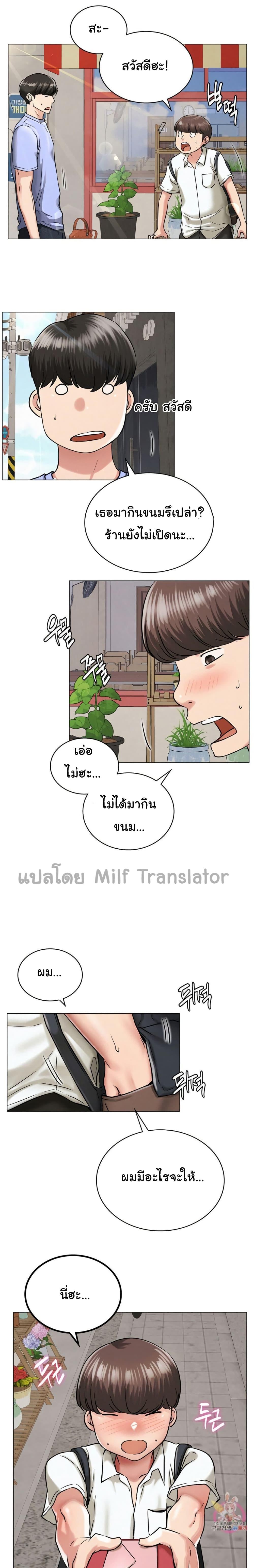 Doujin-Lc- อ่าน โดจิน มังฮวา เกาหลี ญี่ปุ่น จีน แปลไทย Staying with Ajumma ตอนที่ 1 2 3 4 5 6 7 8 9 10 11 12 13 14 ฟรี ไม่มีโฆษณา อ่าน โดจิน Manhwa เกาหลี ญี่ปุ่น จีน เรามีครบ คัดมาให้เน้นๆ โดจิน 18+ รับประกันความฟินโดย  Doujin Lc