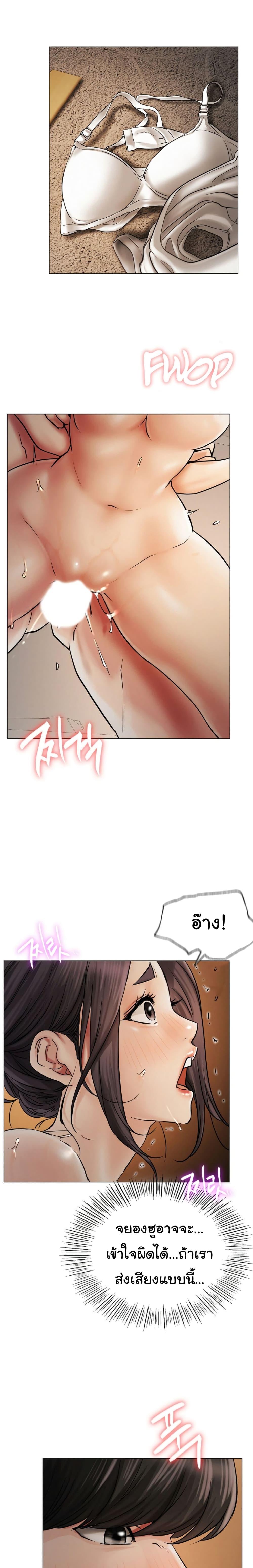 Doujin-Lc- อ่าน โดจิน มังฮวา เกาหลี ญี่ปุ่น จีน แปลไทย Staying with Ajumma ตอนที่ 1 2 3 4 5 6 7 8 9 10 11 12 13 14 ฟรี ไม่มีโฆษณา อ่าน โดจิน Manhwa เกาหลี ญี่ปุ่น จีน เรามีครบ คัดมาให้เน้นๆ โดจิน 18+ รับประกันความฟินโดย  Doujin Lc