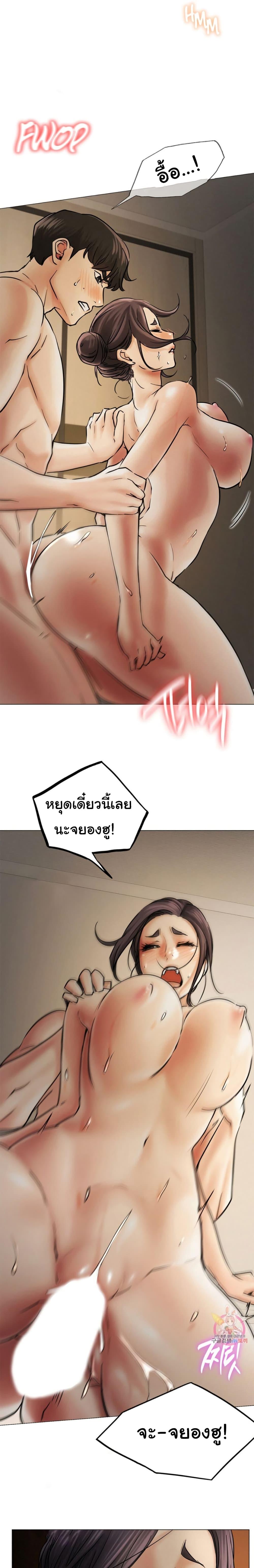 Doujin-Lc- อ่าน โดจิน มังฮวา เกาหลี ญี่ปุ่น จีน แปลไทย Staying with Ajumma ตอนที่ 1 2 3 4 5 6 7 8 9 10 11 12 13 14 ฟรี ไม่มีโฆษณา อ่าน โดจิน Manhwa เกาหลี ญี่ปุ่น จีน เรามีครบ คัดมาให้เน้นๆ โดจิน 18+ รับประกันความฟินโดย  Doujin Lc