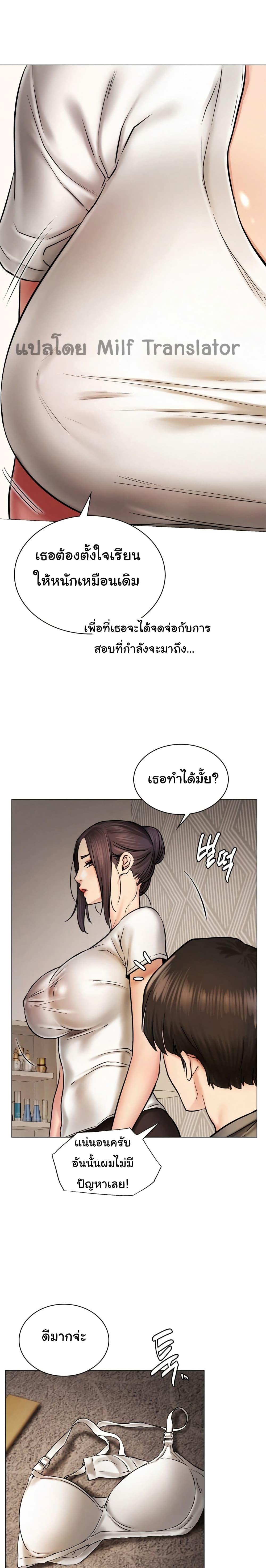 Doujin-Lc- อ่าน โดจิน มังฮวา เกาหลี ญี่ปุ่น จีน แปลไทย Staying with Ajumma ตอนที่ 1 2 3 4 5 6 7 8 9 10 11 12 13 14 ฟรี ไม่มีโฆษณา อ่าน โดจิน Manhwa เกาหลี ญี่ปุ่น จีน เรามีครบ คัดมาให้เน้นๆ โดจิน 18+ รับประกันความฟินโดย  Doujin Lc