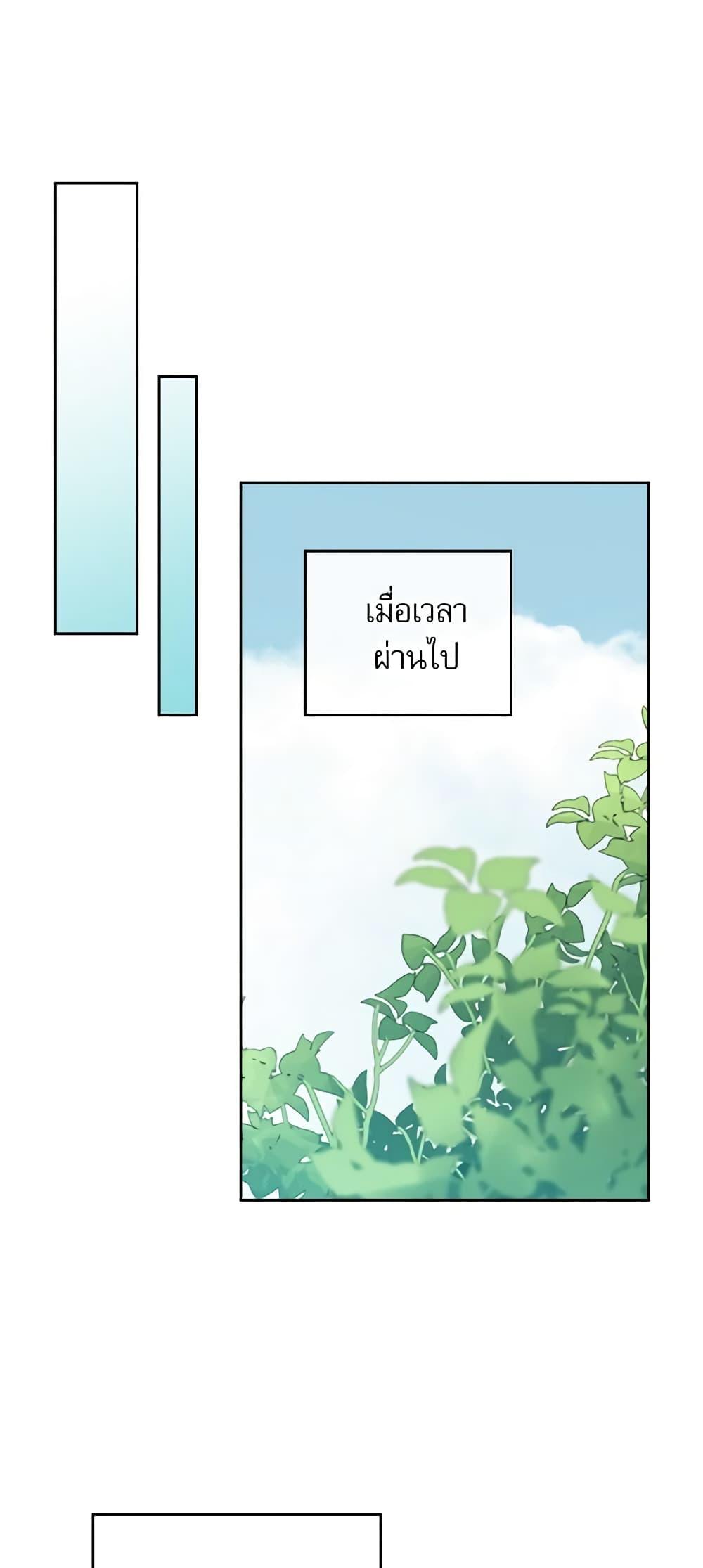 Manga-lc-com อ่านมังงะ อ่านการ์ตูน ออนไลน์ ฟรี My Life as an Internet Novel ตอนที่ 1 2 3 4 5 6 7 8 9 10 11 12 13 14 ฟรี ไม่มีโฆษณา Manga-lc - อ่าน มังงะ อ่าน การ์ตูน ออนไลน์ อ่านมังงะ ฟรี