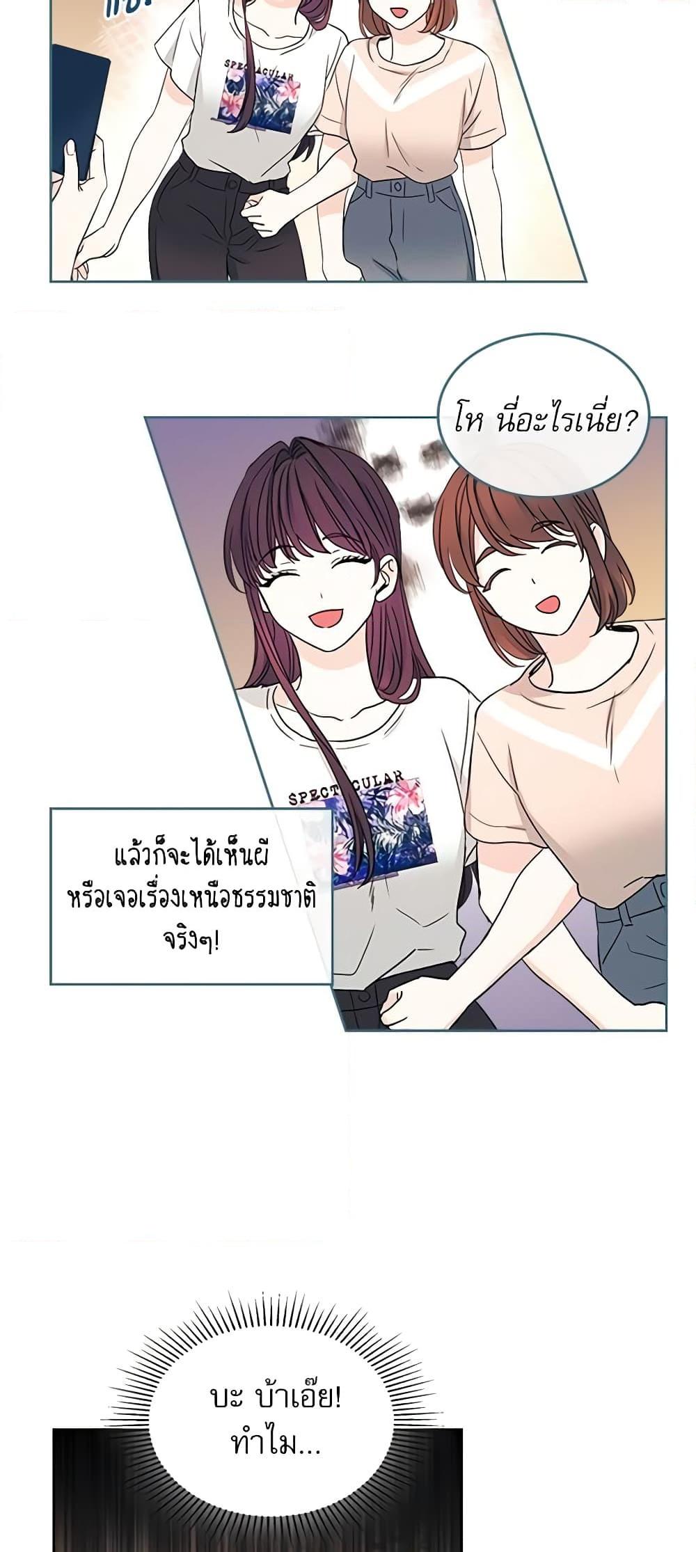 Manga-lc-com อ่านมังงะ อ่านการ์ตูน ออนไลน์ ฟรี My Life as an Internet Novel ตอนที่ 1 2 3 4 5 6 7 8 9 10 11 12 13 14 ฟรี ไม่มีโฆษณา Manga-lc - อ่าน มังงะ อ่าน การ์ตูน ออนไลน์ อ่านมังงะ ฟรี