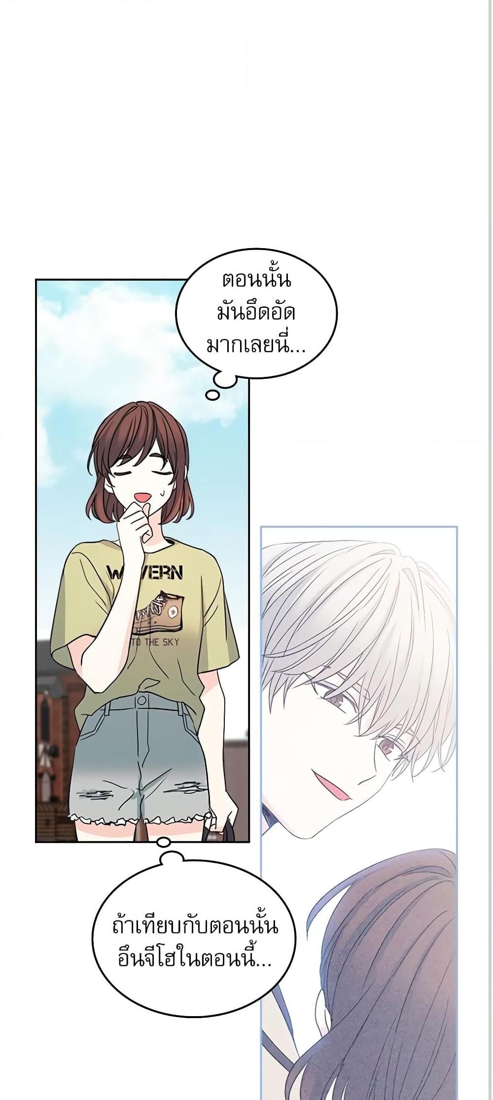 Manga-lc-com อ่านมังงะ อ่านการ์ตูน ออนไลน์ ฟรี My Life as an Internet Novel ตอนที่ 1 2 3 4 5 6 7 8 9 10 11 12 13 14 ฟรี ไม่มีโฆษณา Manga-lc - อ่าน มังงะ อ่าน การ์ตูน ออนไลน์ อ่านมังงะ ฟรี